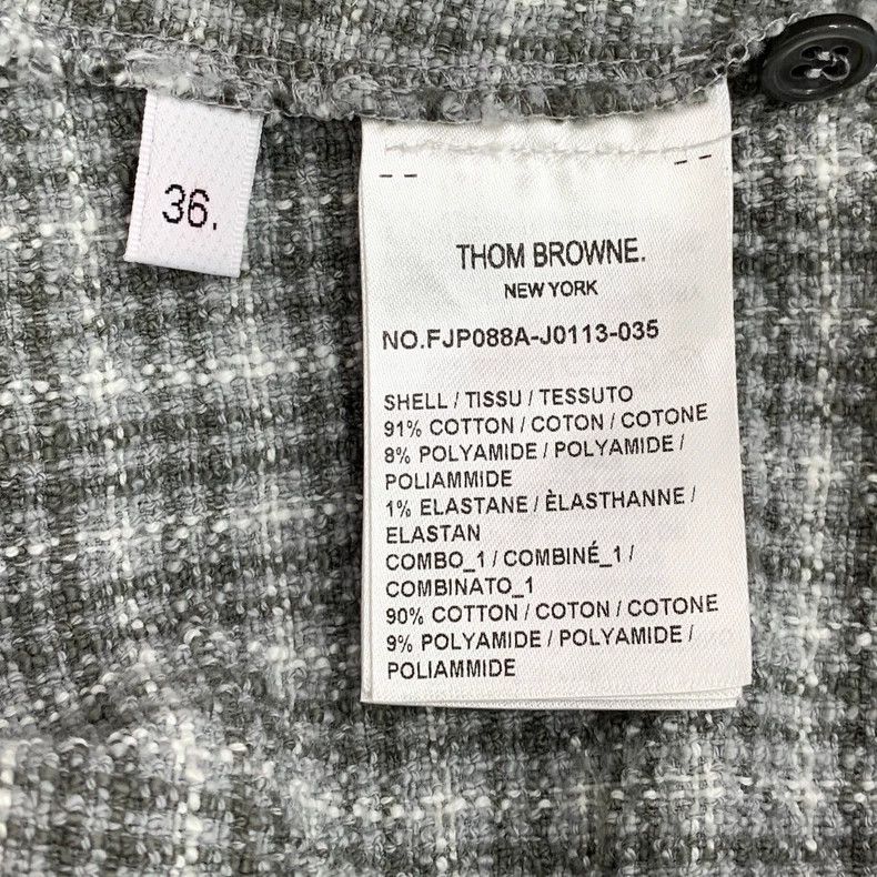 Thom Browne Thom Browne Gray cotton turned-down single row knitted sho Size XS / US 0-2 / IT 36-38 - 7 Thumbnail