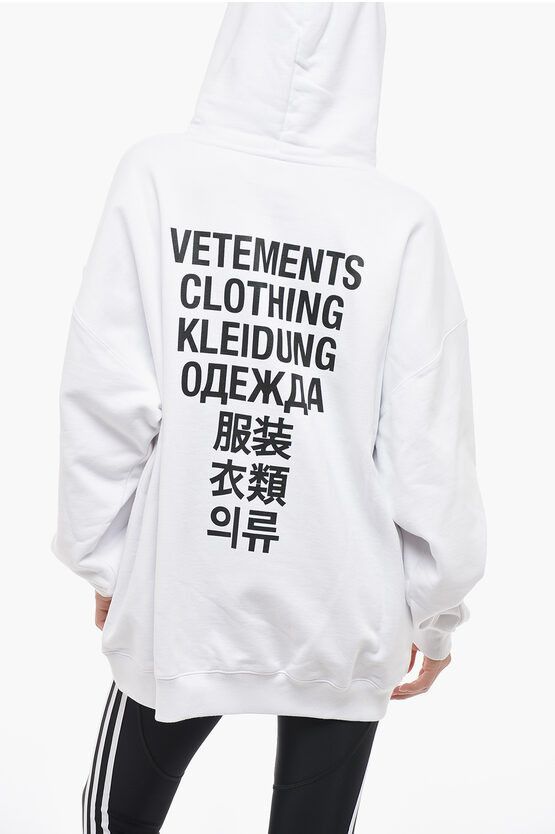 Vetements o1y0924 Hoodie in White Size US M / EU 48-50 / 2 - 5 Thumbnail