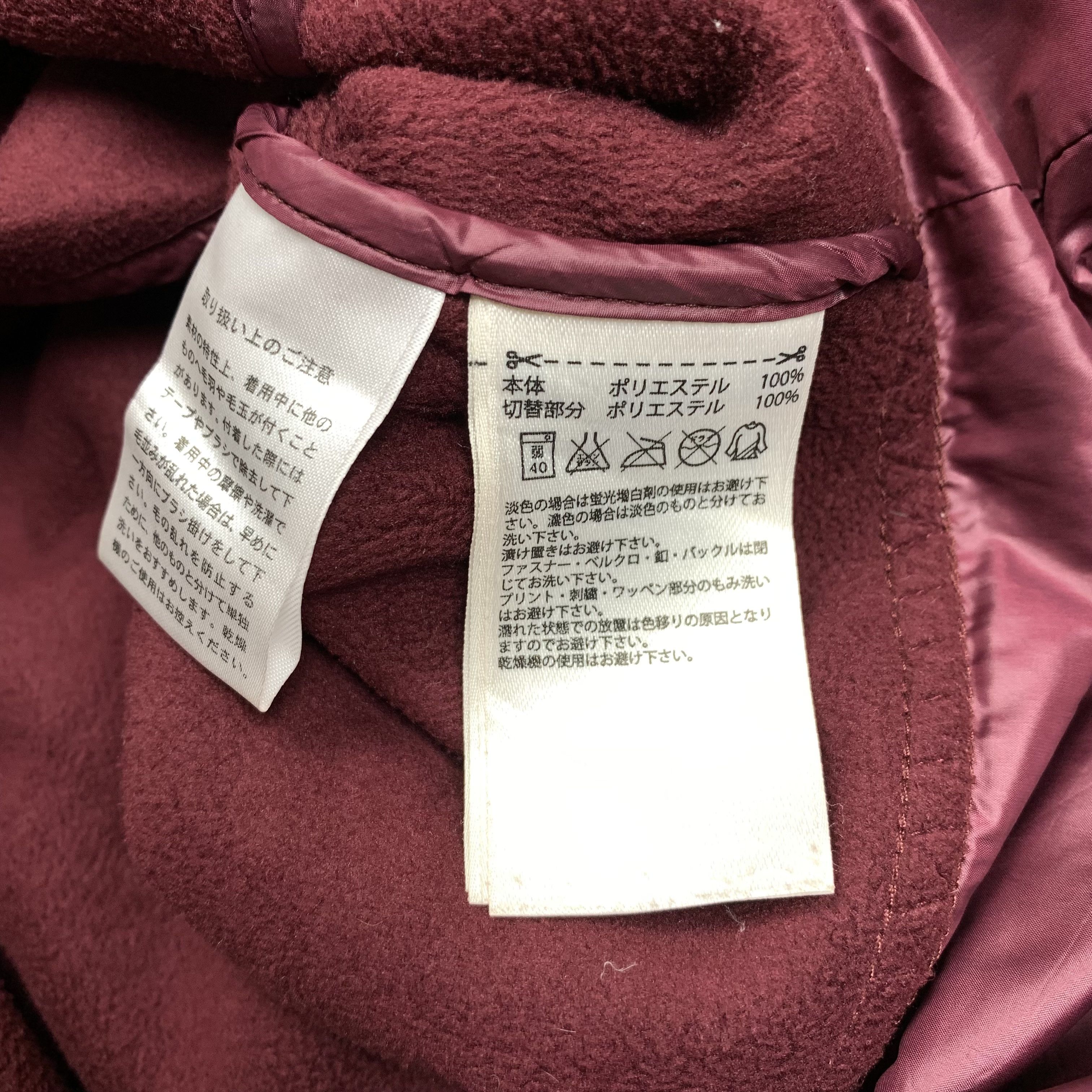 Stella McCartney Adidas Stella McCartney Jacket Size ONE SIZE - 8 Thumbnail