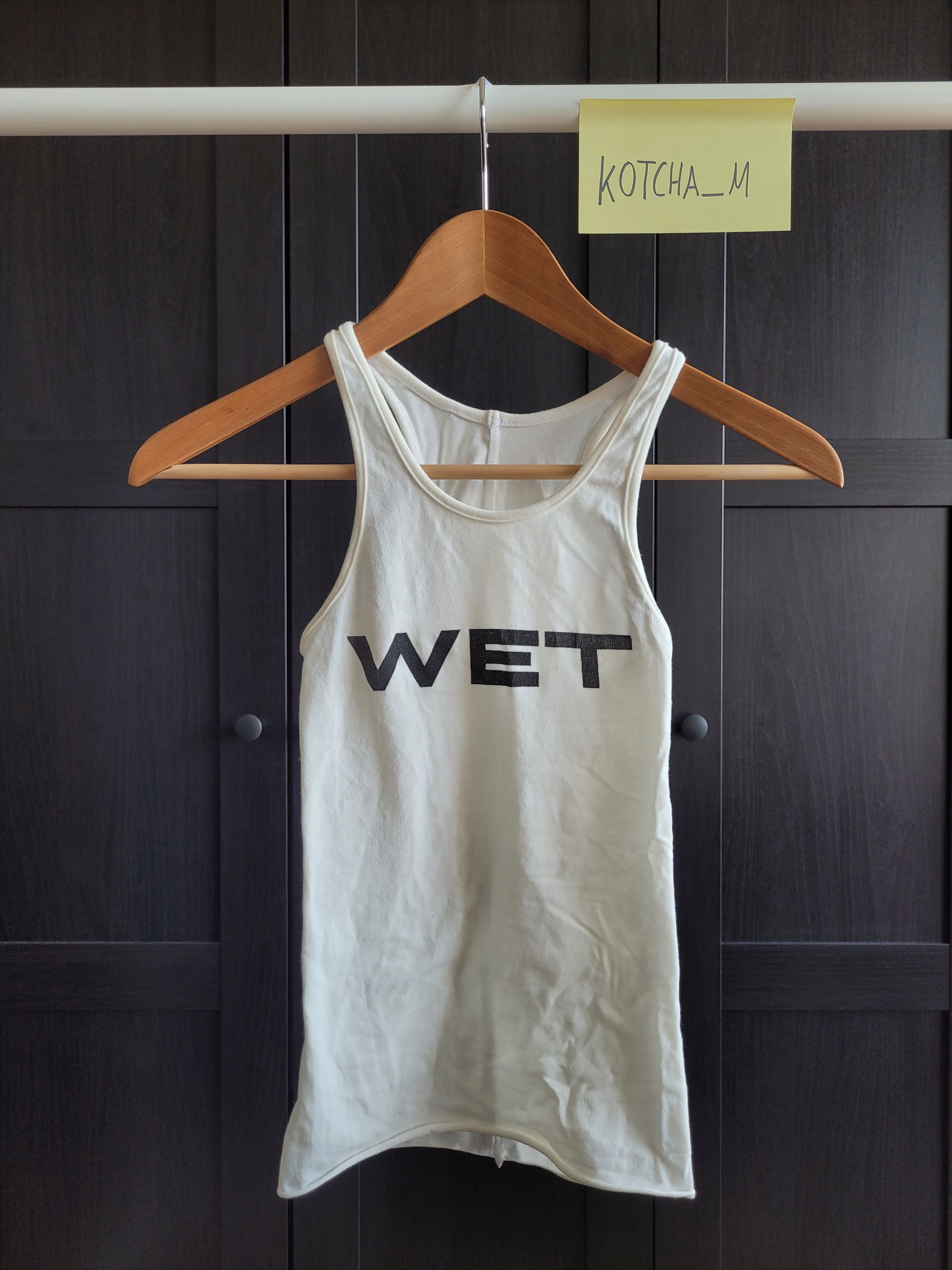 Kanye West × Mowalola × Yeezy Season Yeezy x Mowalola Wet