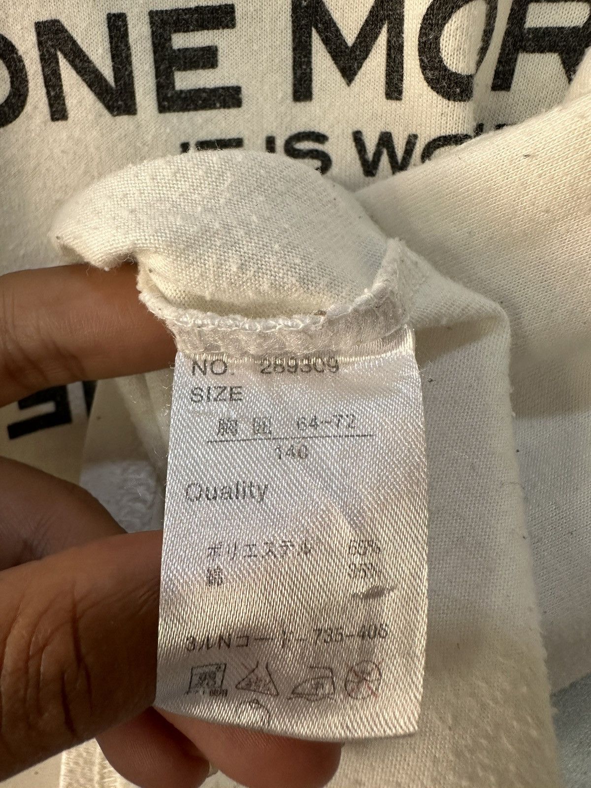 Beauty Beast JAPANESE BRAND CHIP CLIP POEM IFSIXWASNINE LGB STYLE Size XXS / US 00 / IT 34 - 7 Thumbnail