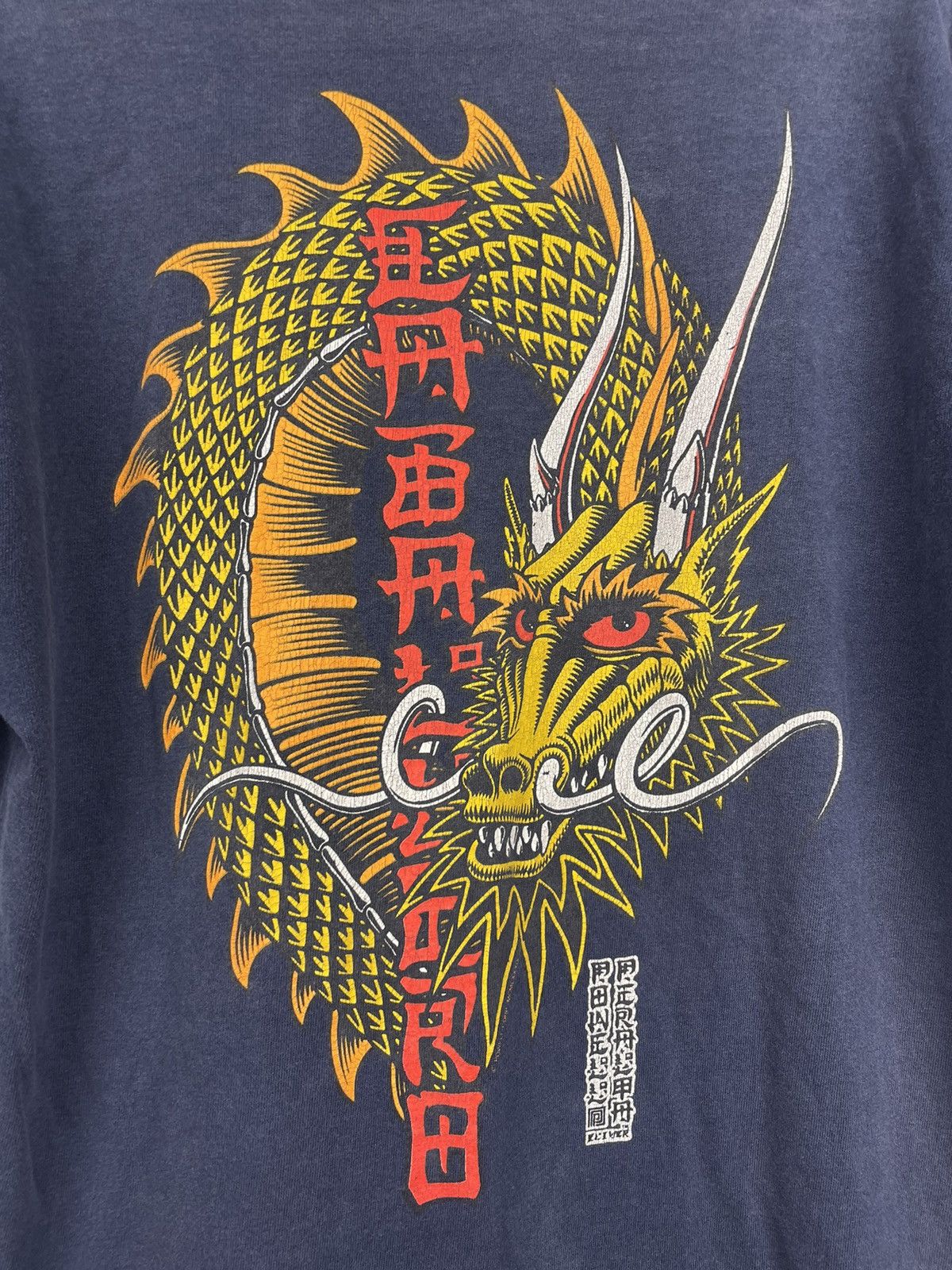 Powell Peralta Vintage 90s Powell Peralta Steve Caballero skateboard tshirt Size US M / EU 48-50 / 2 - 5 Thumbnail
