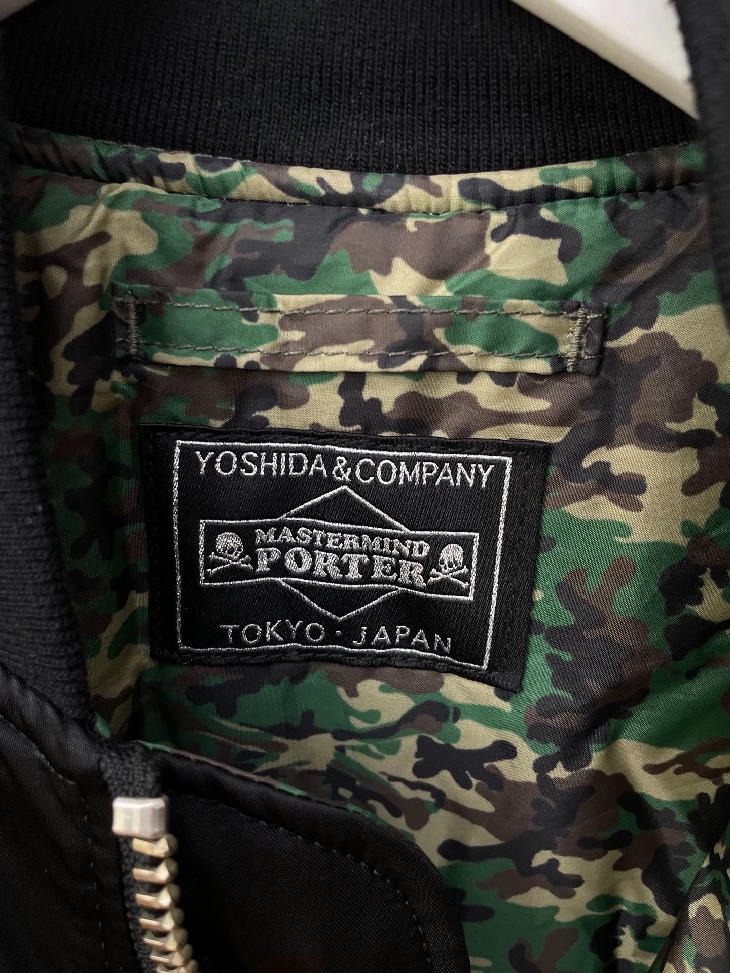 Mastermind Japan mastermind Tri Collab Pilot Jkt 3D Skull Camo Reverse L Size US L / EU 52-54 / 3 - 4 Thumbnail