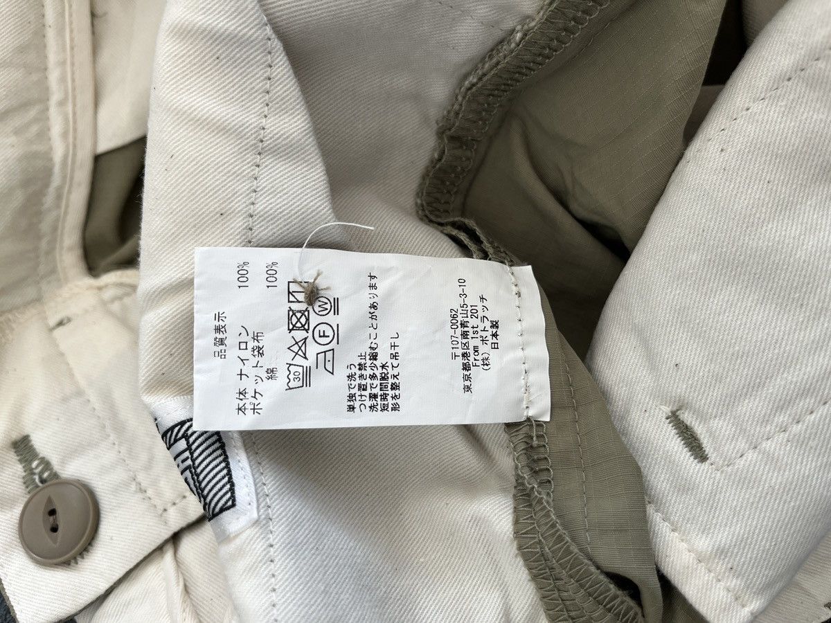 Cav Empt CAV EMPT PLEATED CHINO Size US 32 / EU 48 - 5 Thumbnail