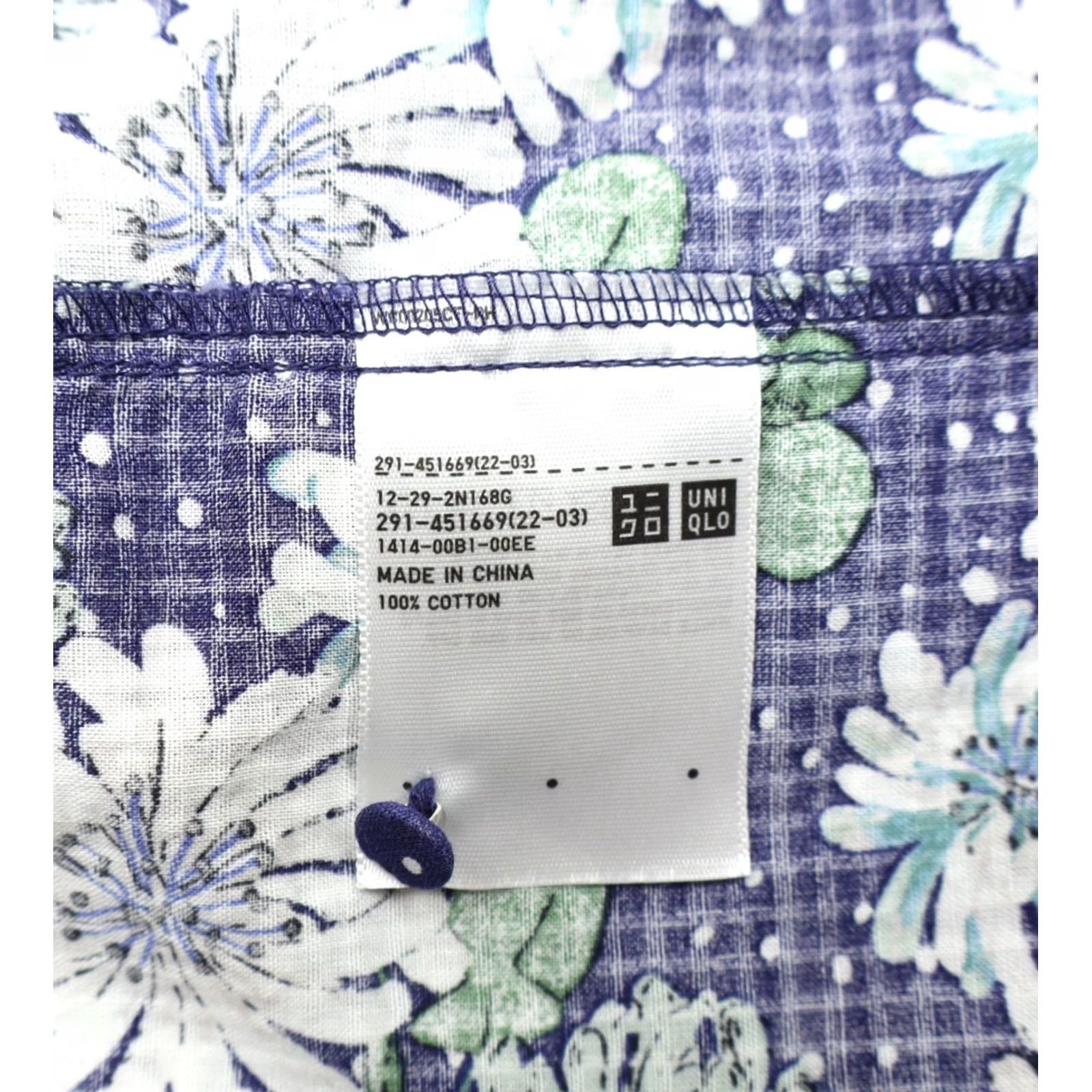 Uniqlo Uniqlo X Paul & Joe Shirt Dress Navy Blue Floral L Womens Puff Sleeve Midi Size L / US 10 / IT 46 - 5 Thumbnail