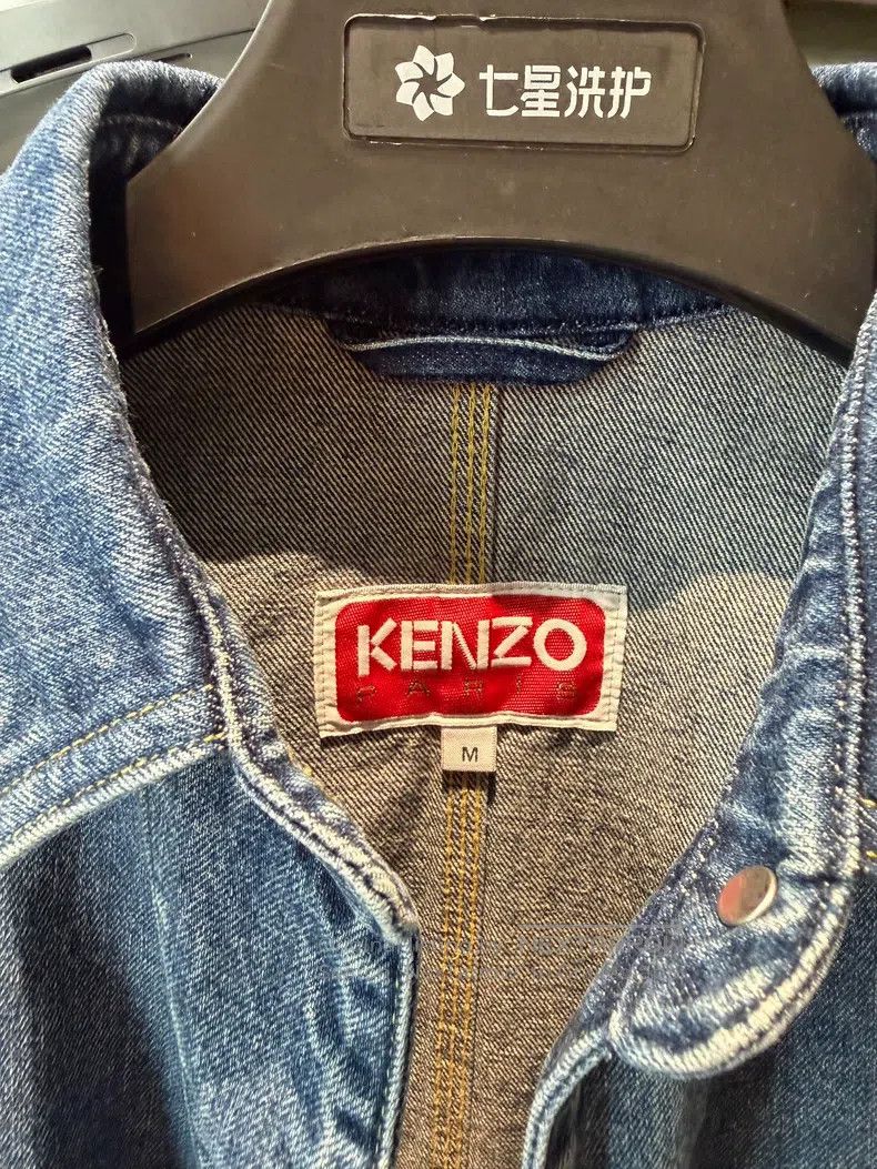 Kenzo Kenzo Begonia Flower Denim Jacket Size US M / EU 48-50 / 2 - 3 Thumbnail