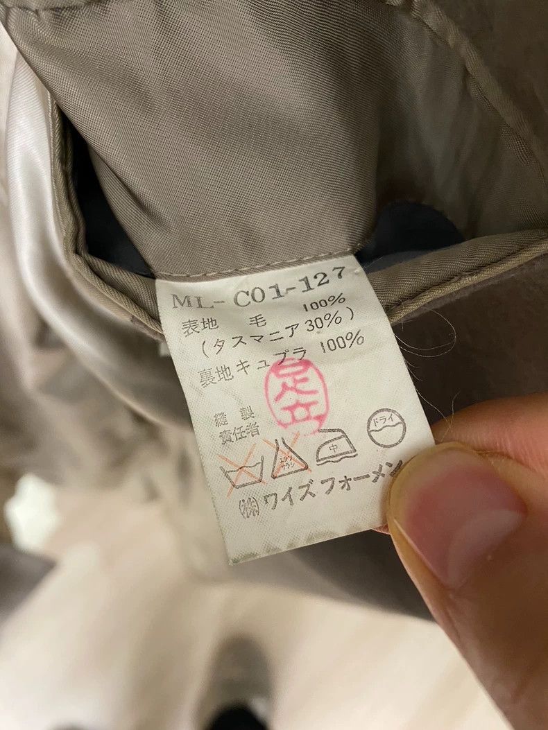 Yohji Yamamoto yohji yamamotoPure wool overcoat 2503-Nextarrow Size US M / EU 48-50 / 2 - 4 Thumbnail
