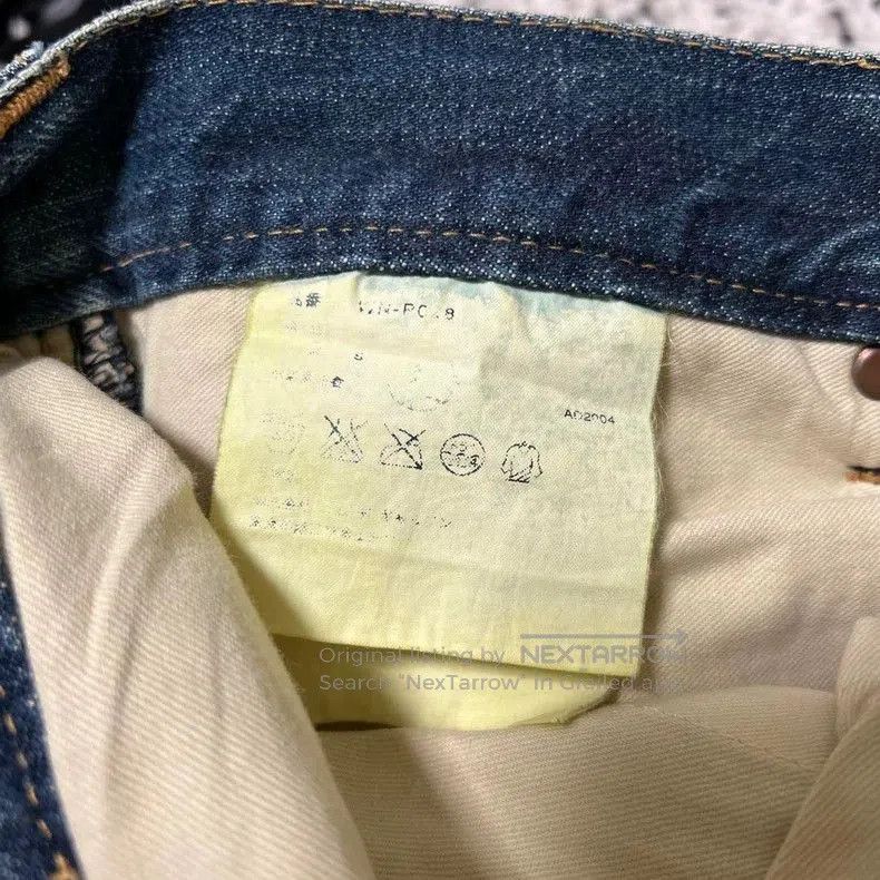 Junya Watanabe JUNYA WATANABE COMME des GARCONS Jeans. Size US 26 / EU 42 - 4 Thumbnail