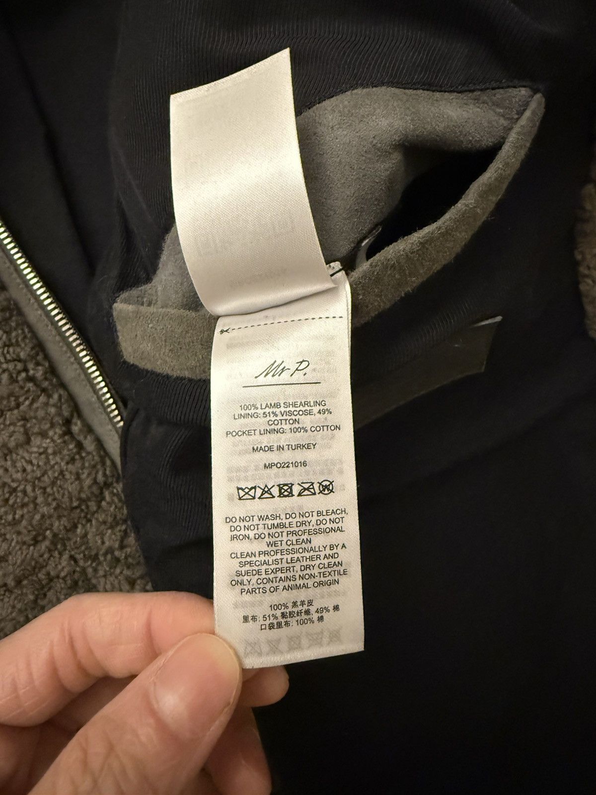Mr P. KHAKI GREEN REAL SHEARLING JACKET Size US M / EU 48-50 / 2 - 6 Thumbnail