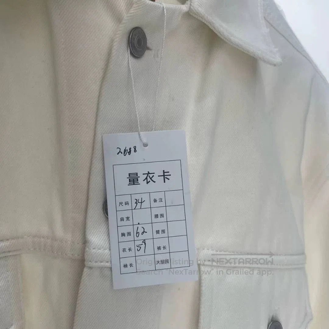 Balenciaga Balenciaga White Back Logo Denim Jacket. Size US XS / EU 42 / 0 - 3 Thumbnail