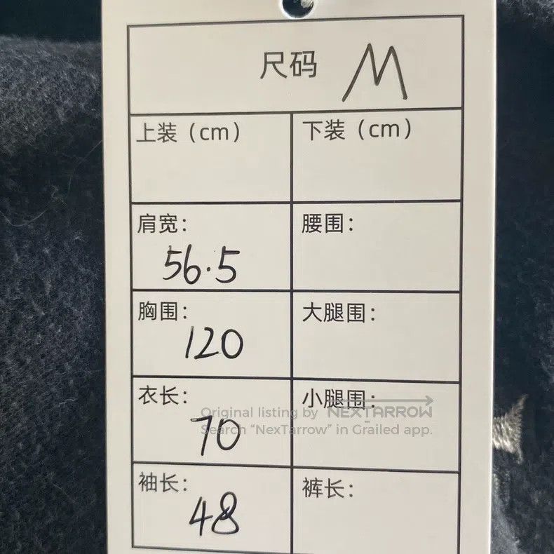 Other Balenciaga Spring/Summer Black Hooded Sweatshirt Size US M / EU 48-50 / 2 - 8 Thumbnail