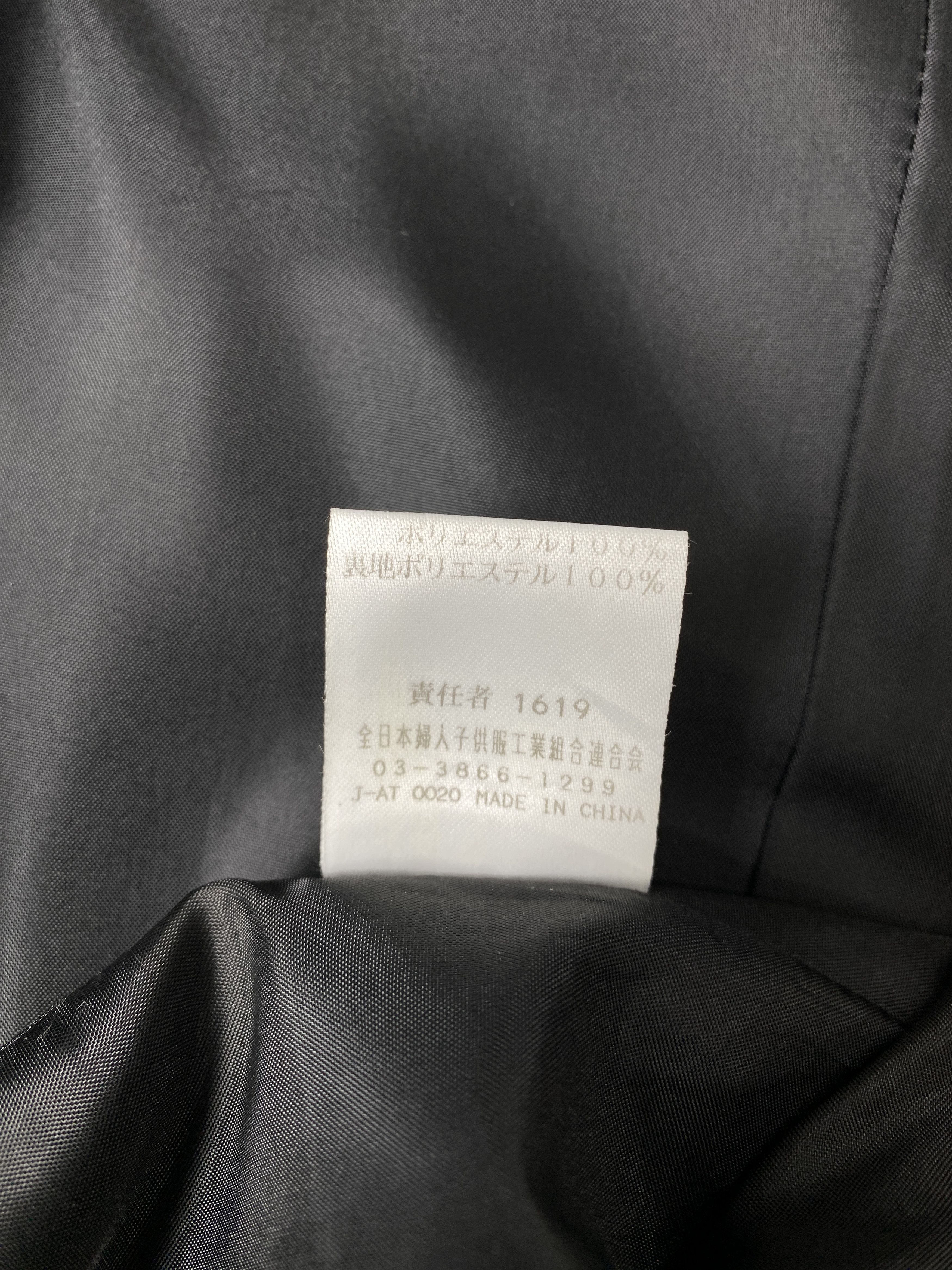 Japanese Brand Vintage Japanese Brand Zip Up Jacket K0060 Size US M / EU 48-50 / 2 - 9 Thumbnail