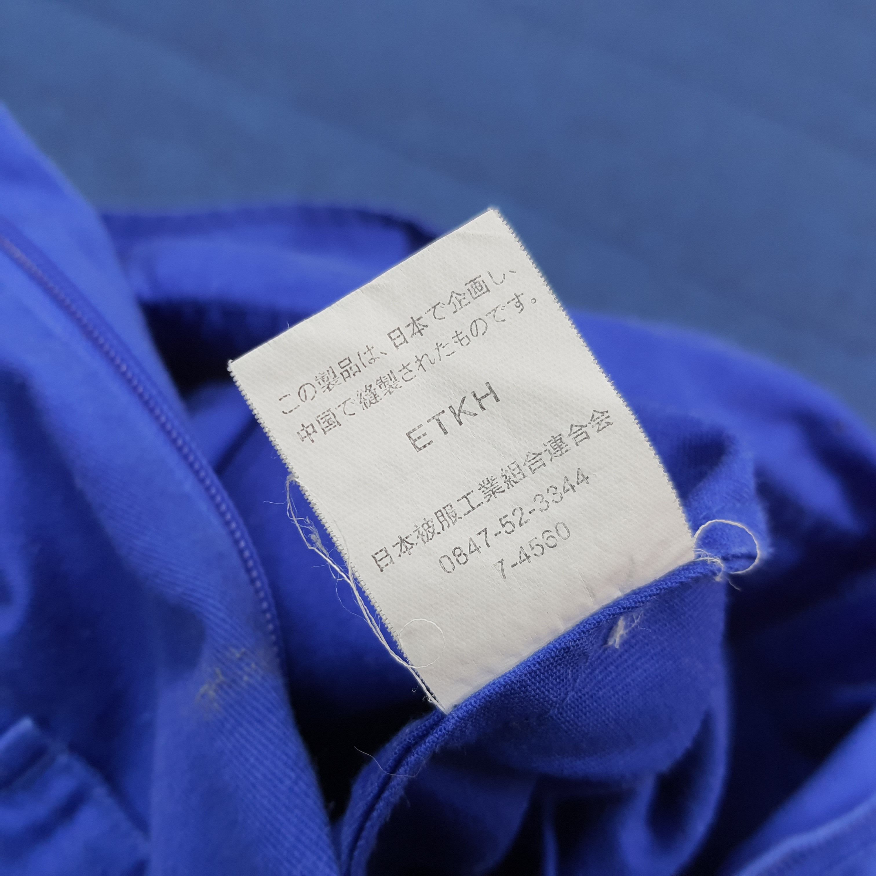 Japanese Brand Vintage The Tokyo Toilet Custom Logo Coverall C295N15 Size US M / EU 48-50 / 2 - 9 Thumbnail