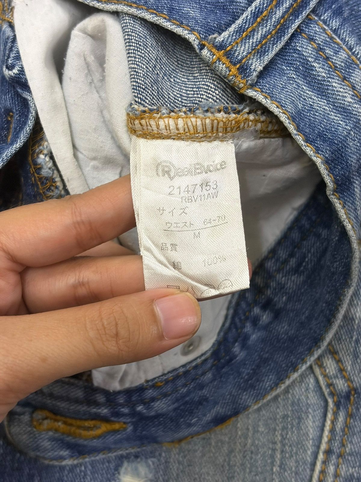 Ksubi Vintage Japanese Brand Cargo Star Distressed Jeans Size 31" - 5 Thumbnail