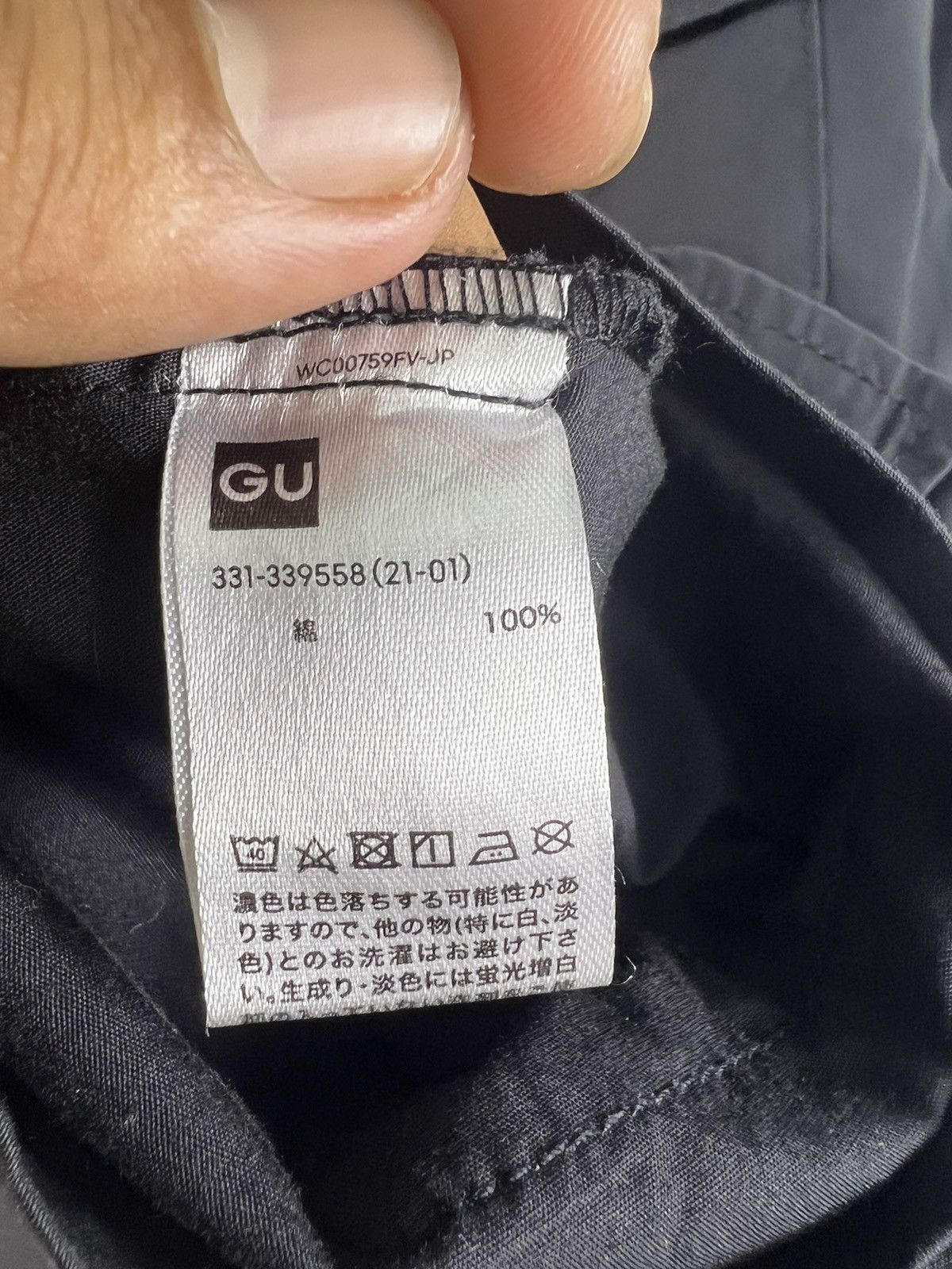 GU × Uniqlo 🔥 Field Jacket by GU Japan type M-65 - XL Size US XL / EU 56 / 4 - 7 Thumbnail