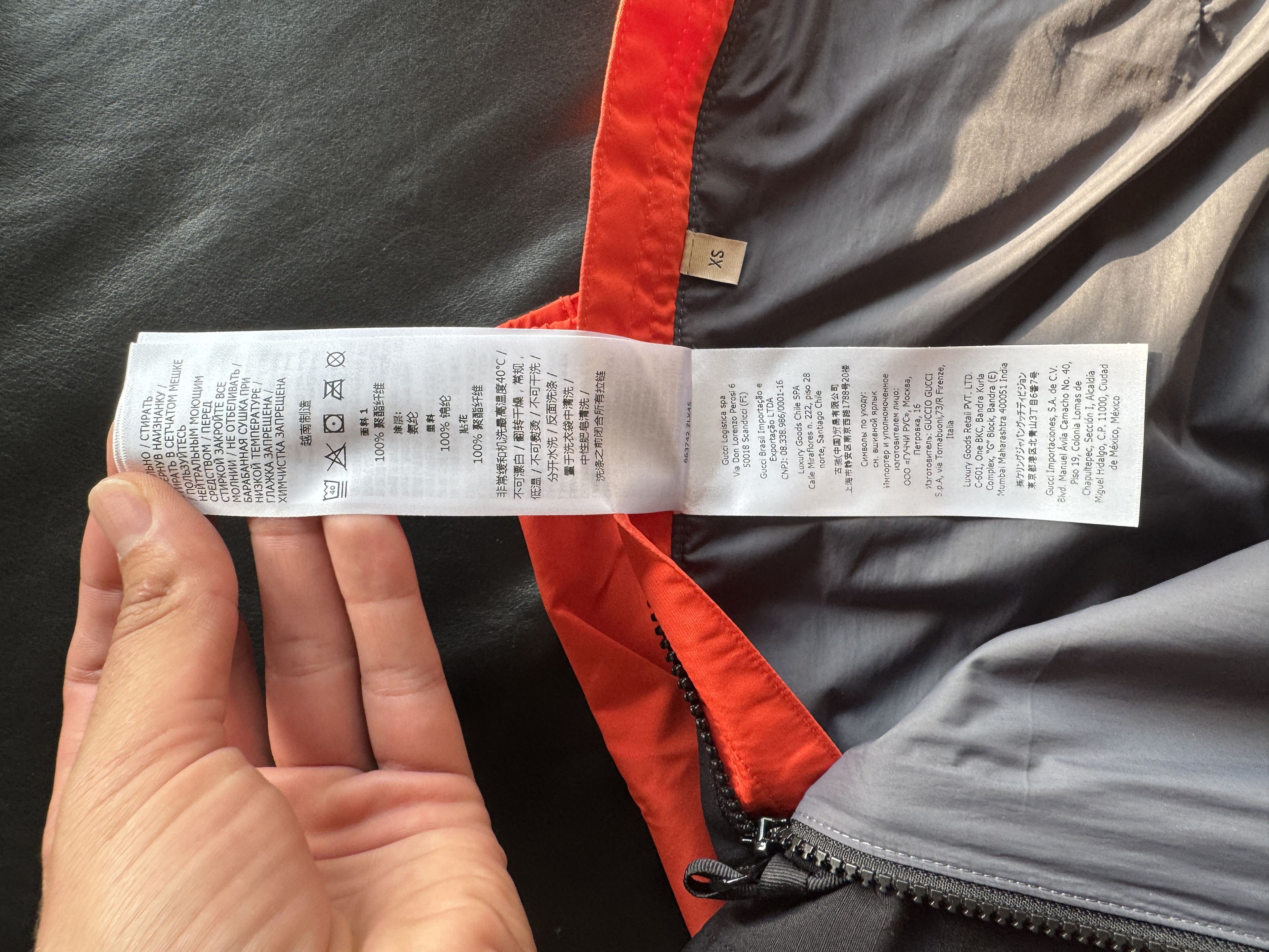 Gucci × The North Face Nylon Track Pants Size US 26 / EU 42 - 15 Thumbnail