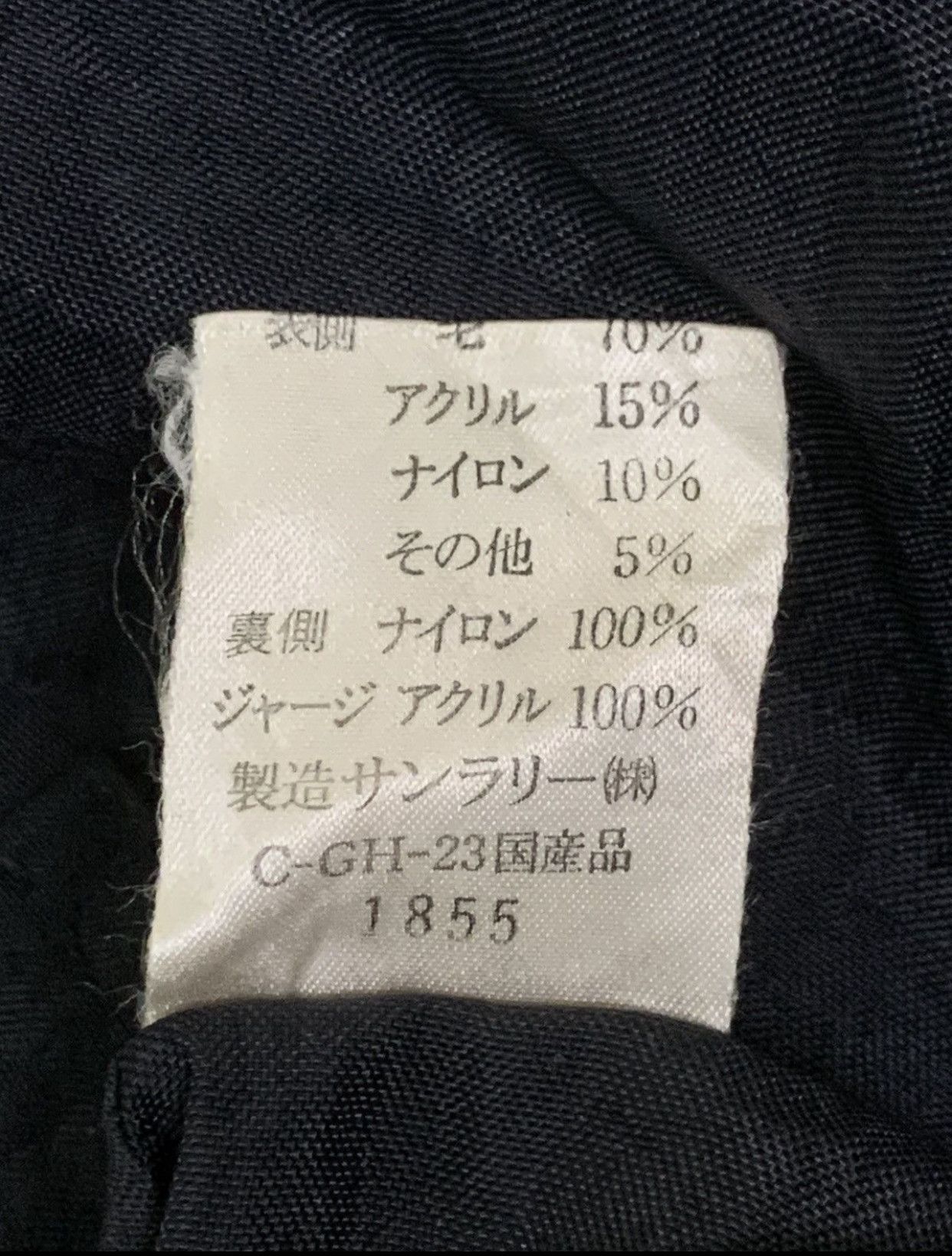Japanese Brand Rare Design Vintage Begum Sports Reversible Bomber Jackets Size M / US 6-8 / IT 42-44 - 9 Thumbnail