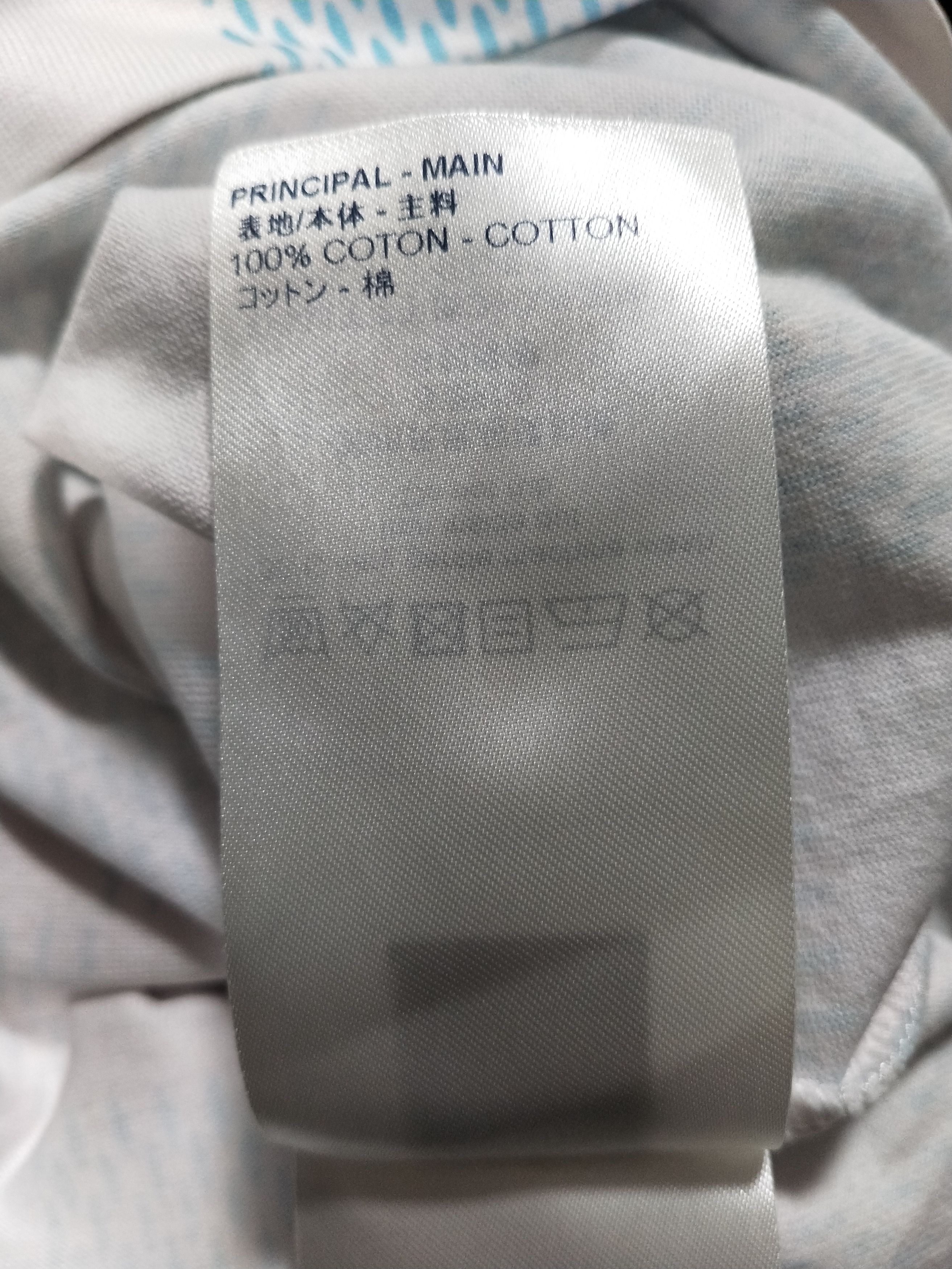 Louis Vuitton Distorted Damier Tee Size US S / EU 44-46 / 1 - 7 Thumbnail