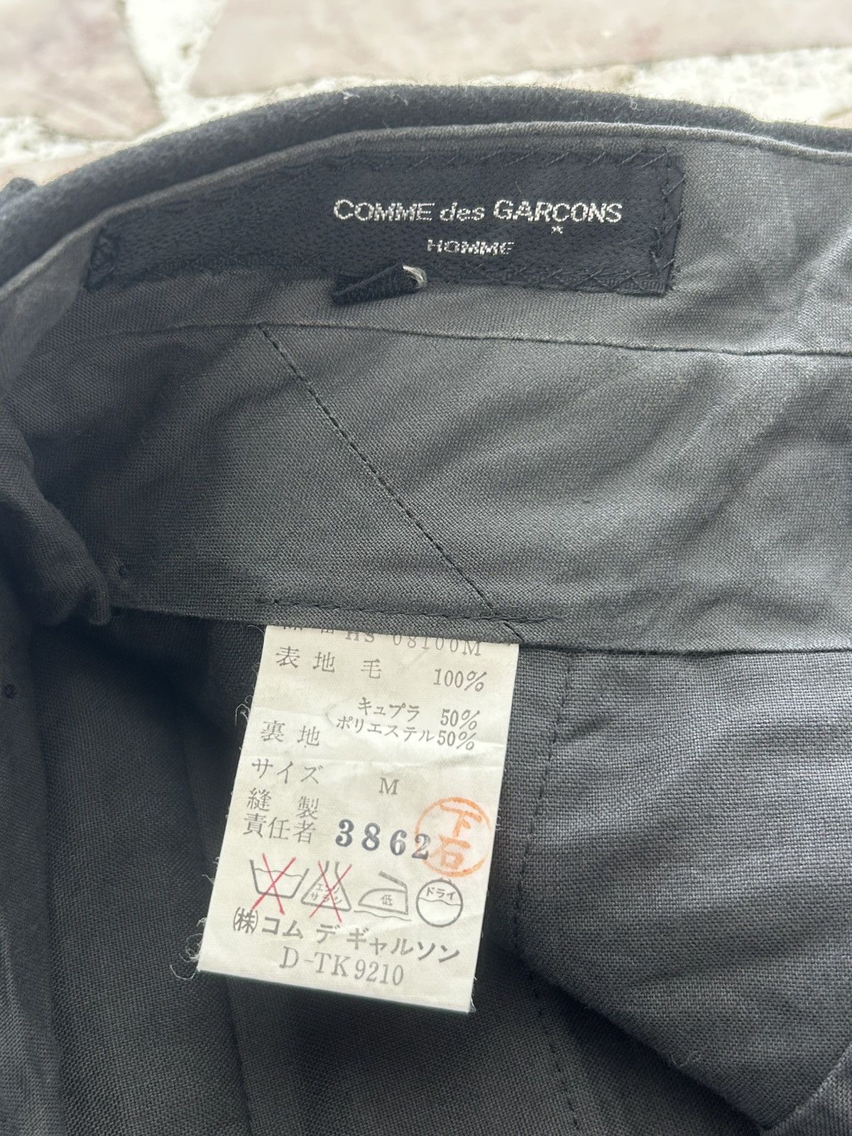 Comme des Garcons CDG Black Wool Trousers Size US 30 / EU 46 - 10 Thumbnail