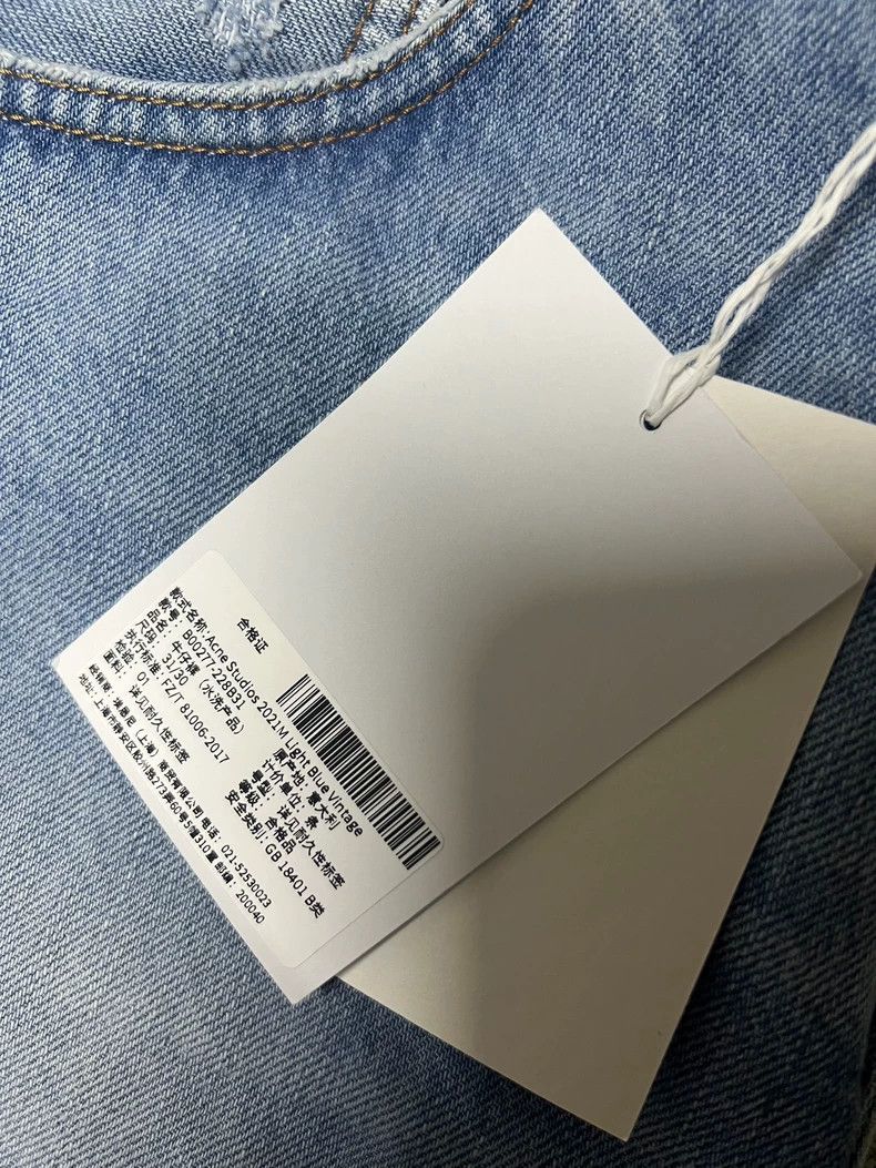 Acne Studios Acne studios Light blue straight leg jeans 2502-Nextarrow Size US 31 - 4 Thumbnail