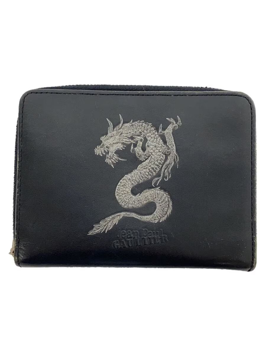 Jean Paul Gaultier Dragon Bag | Grailed