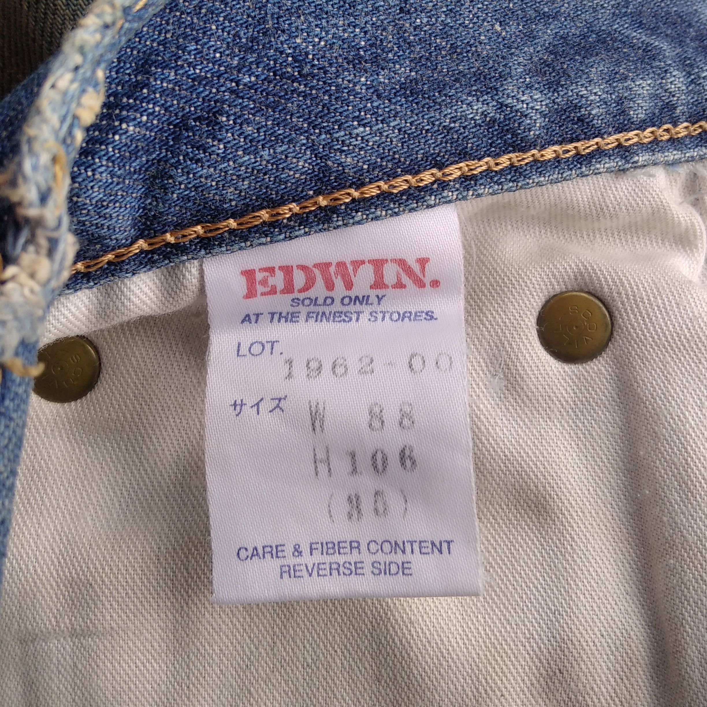 Edwin Vintage 90's EDWIN "US CLASSIC" Worn Denim Size US 34 / EU 50 - 8 Thumbnail