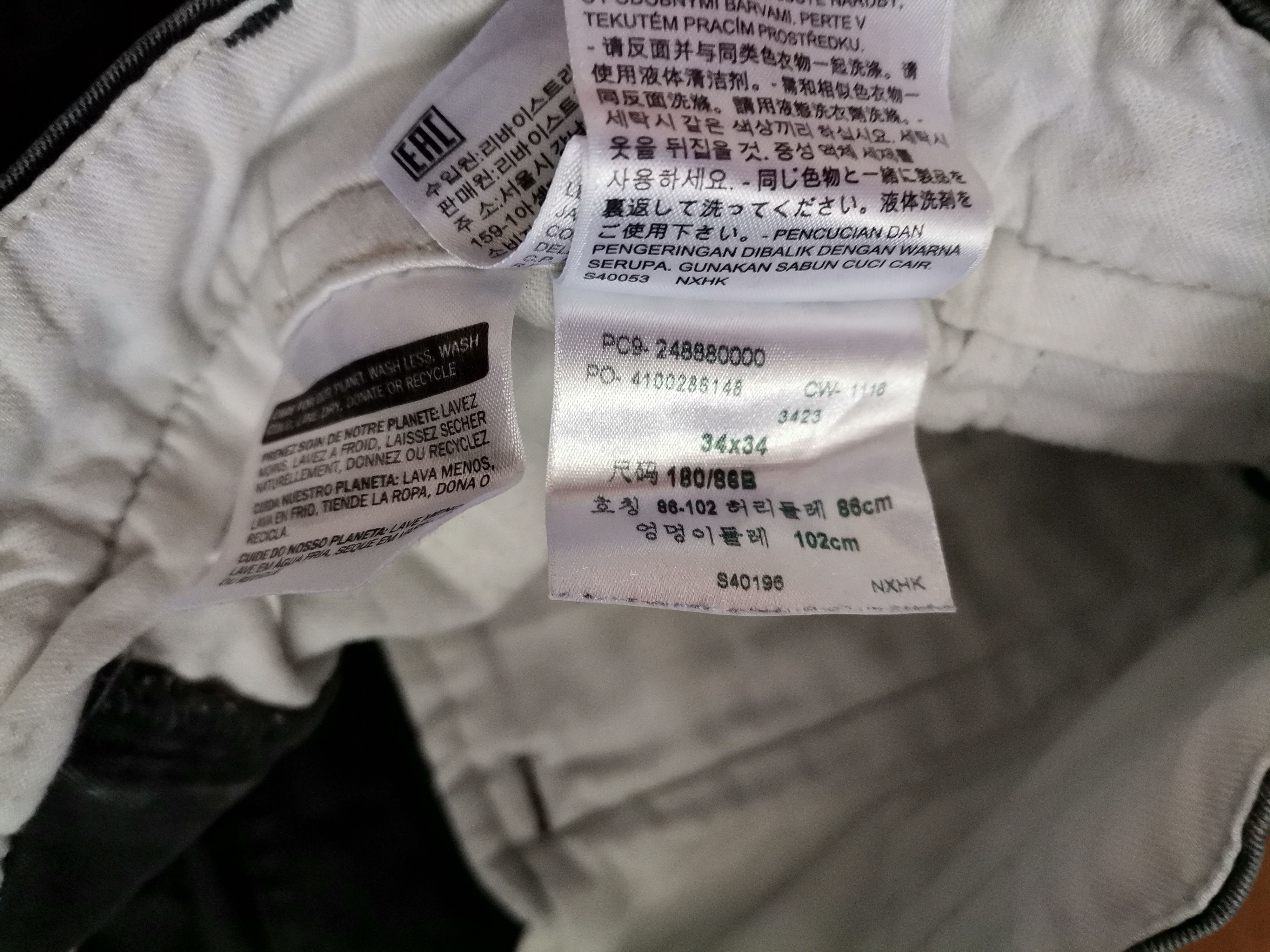 Levi's Levi's Chino Pants Size US 34 / EU 50 - 3 Thumbnail