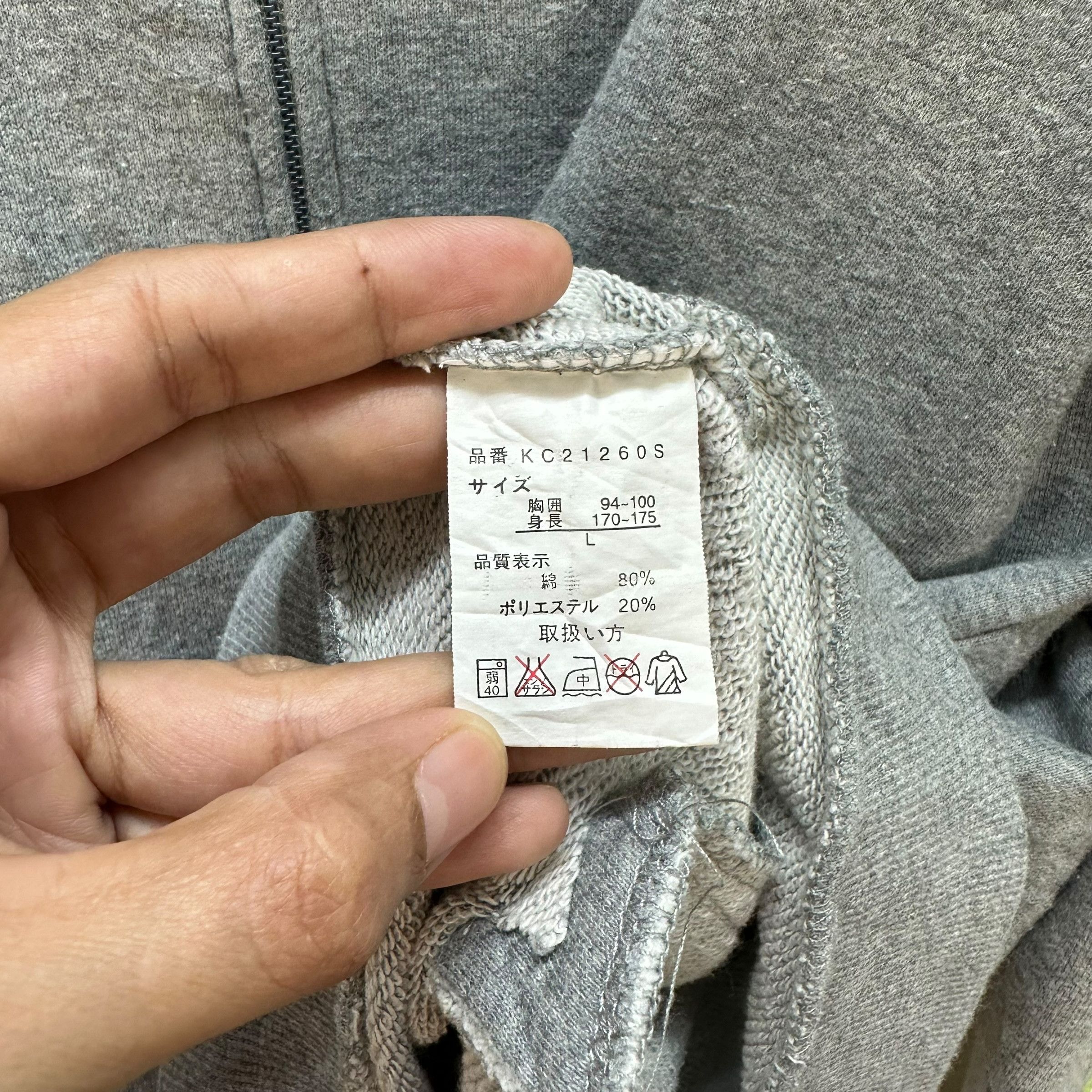 Japanese Brand KELME BIG LOGO GRAPHIC ZIPPER HOODIES #9055-53 Size US L / EU 52-54 / 3 - 11 Thumbnail