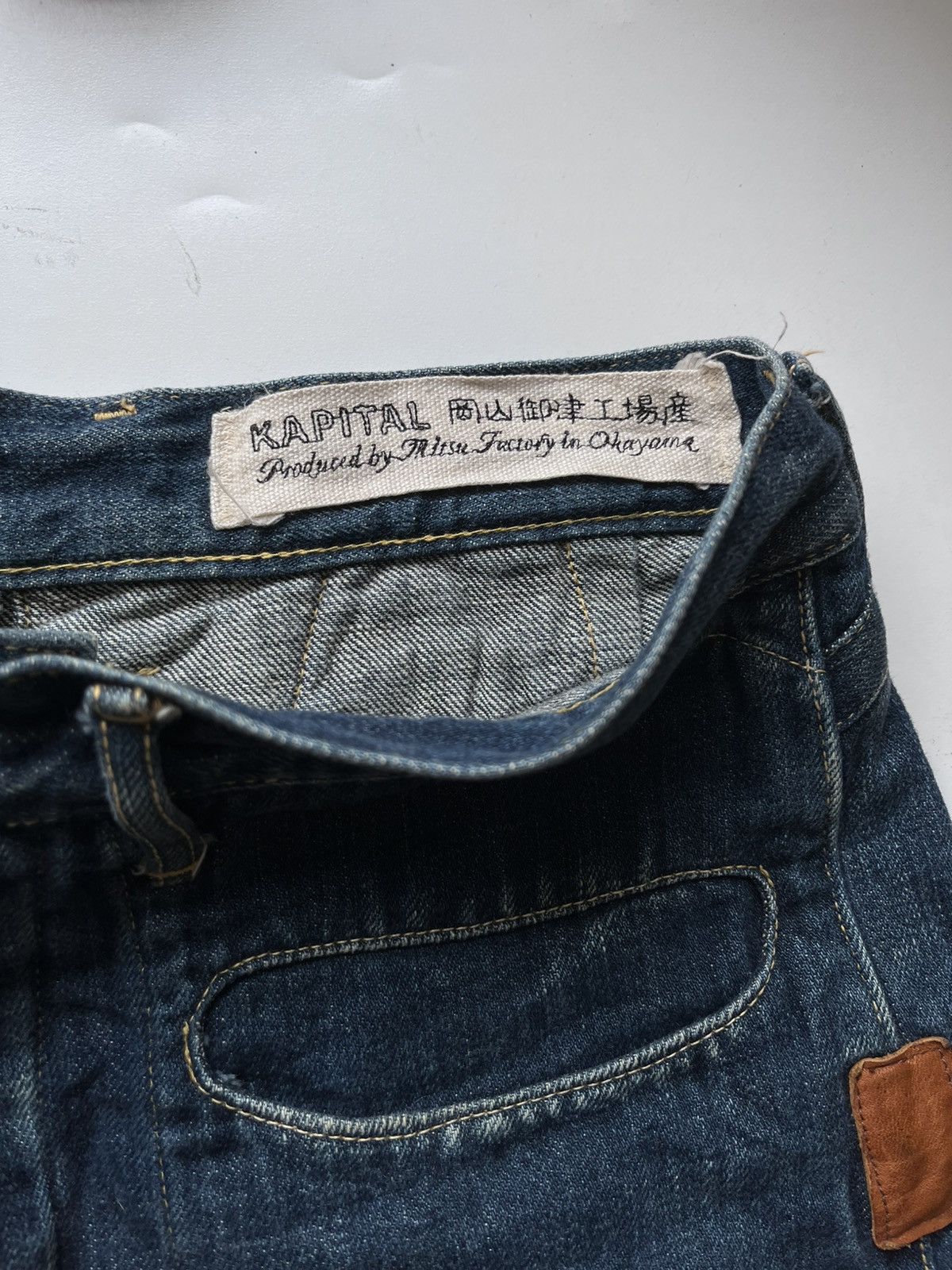 Kapital Vintage Kapital Blue Jeans Size US 31 - 6 Thumbnail
