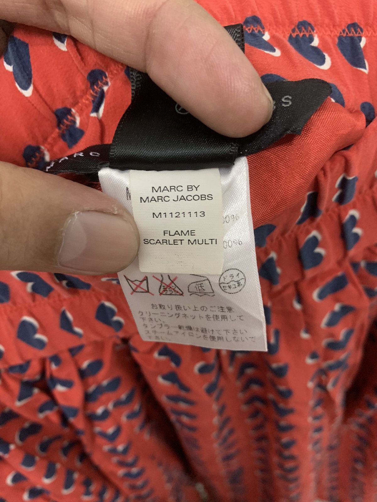 Designer × Marc Jacobs MARC by MARC JACOBS Heart Allover Size 27" / US 4 / IT 40 - 9 Thumbnail