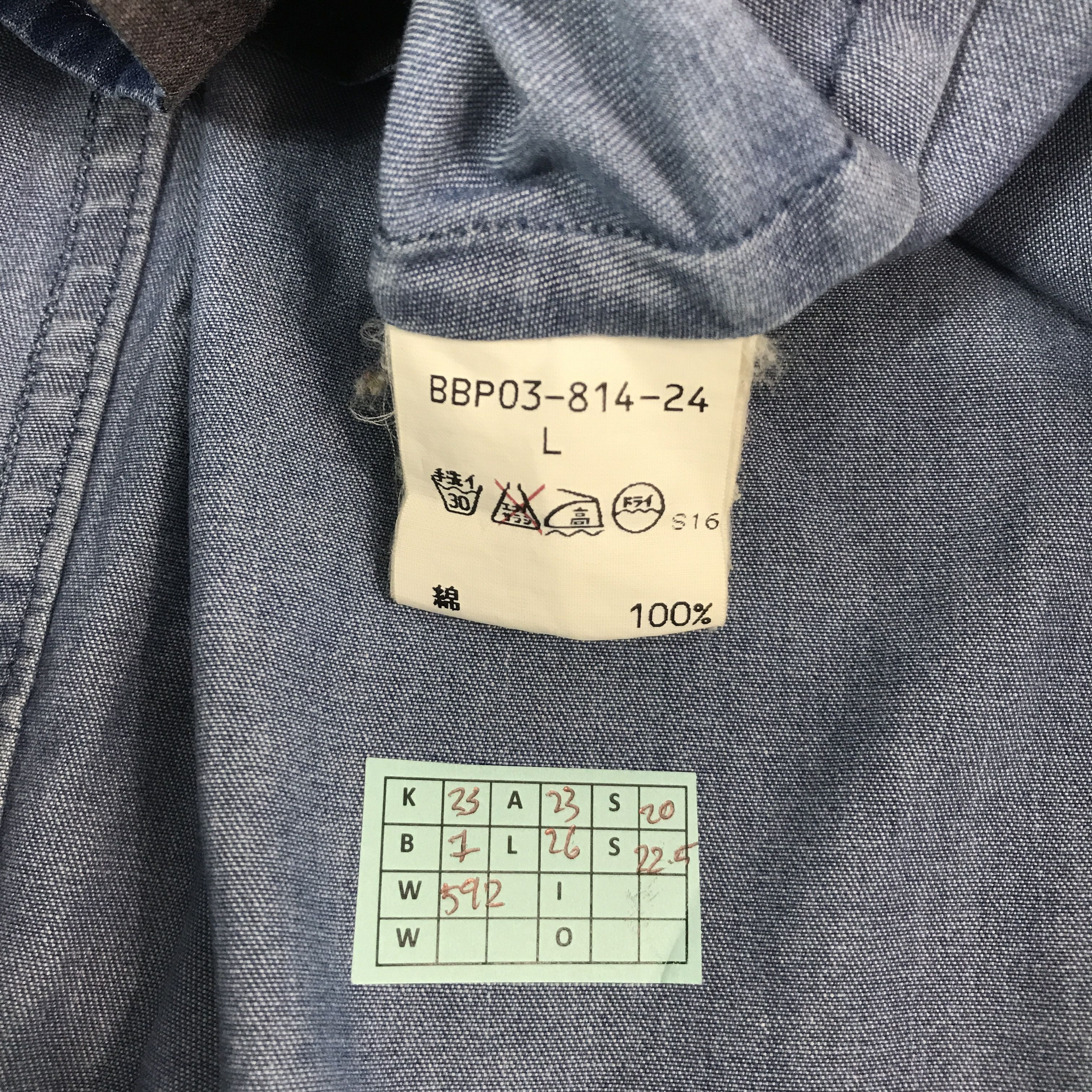 Burberry × Vintage BURBERRYS DISTRESSED BLUE JACKET Size US L / EU 52-54 / 3 - 12 Thumbnail