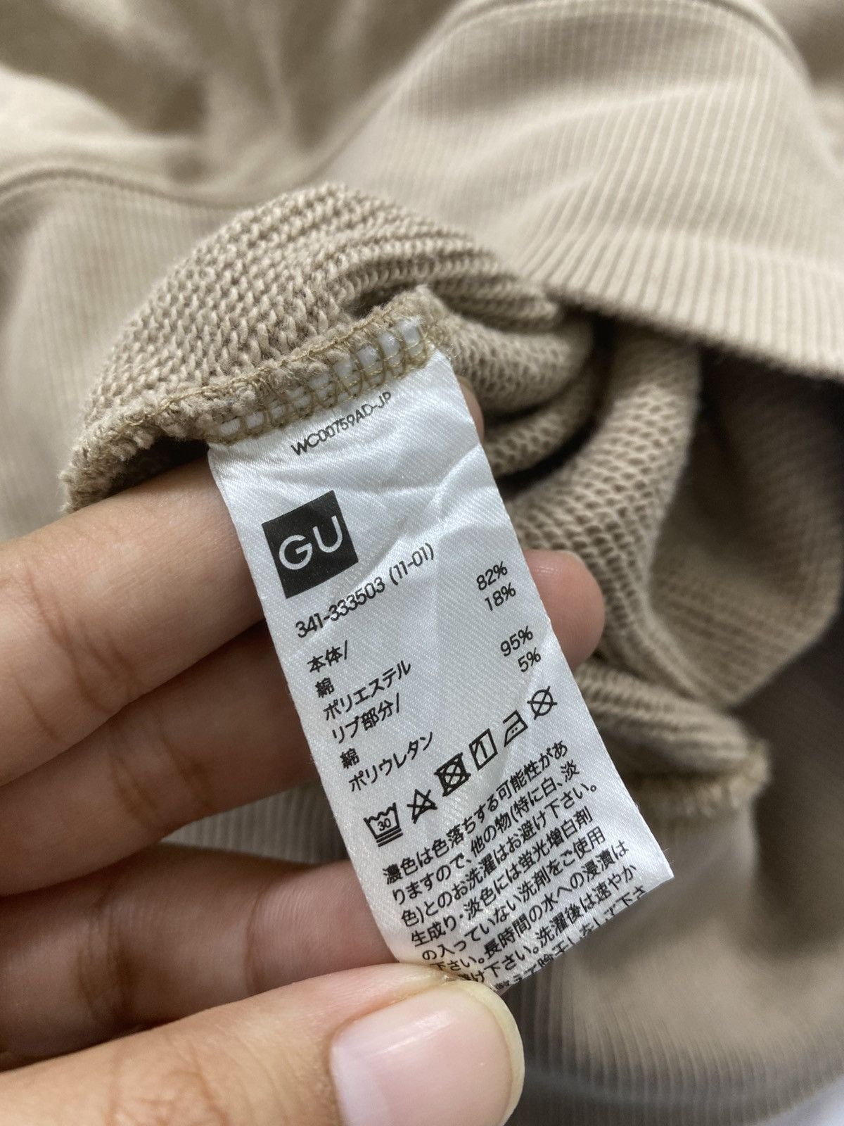 20471120 Miharayasuhiro Faux fur Good Inspiration Hoodie Size US XL / EU 56 / 4 - 11 Thumbnail