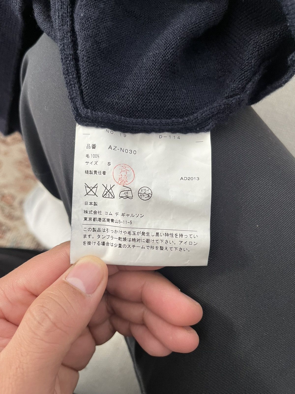 Comme des Garcons COMME des GARCONS PLAY Sweater Size US S / EU 44-46 / 1 - 6 Thumbnail