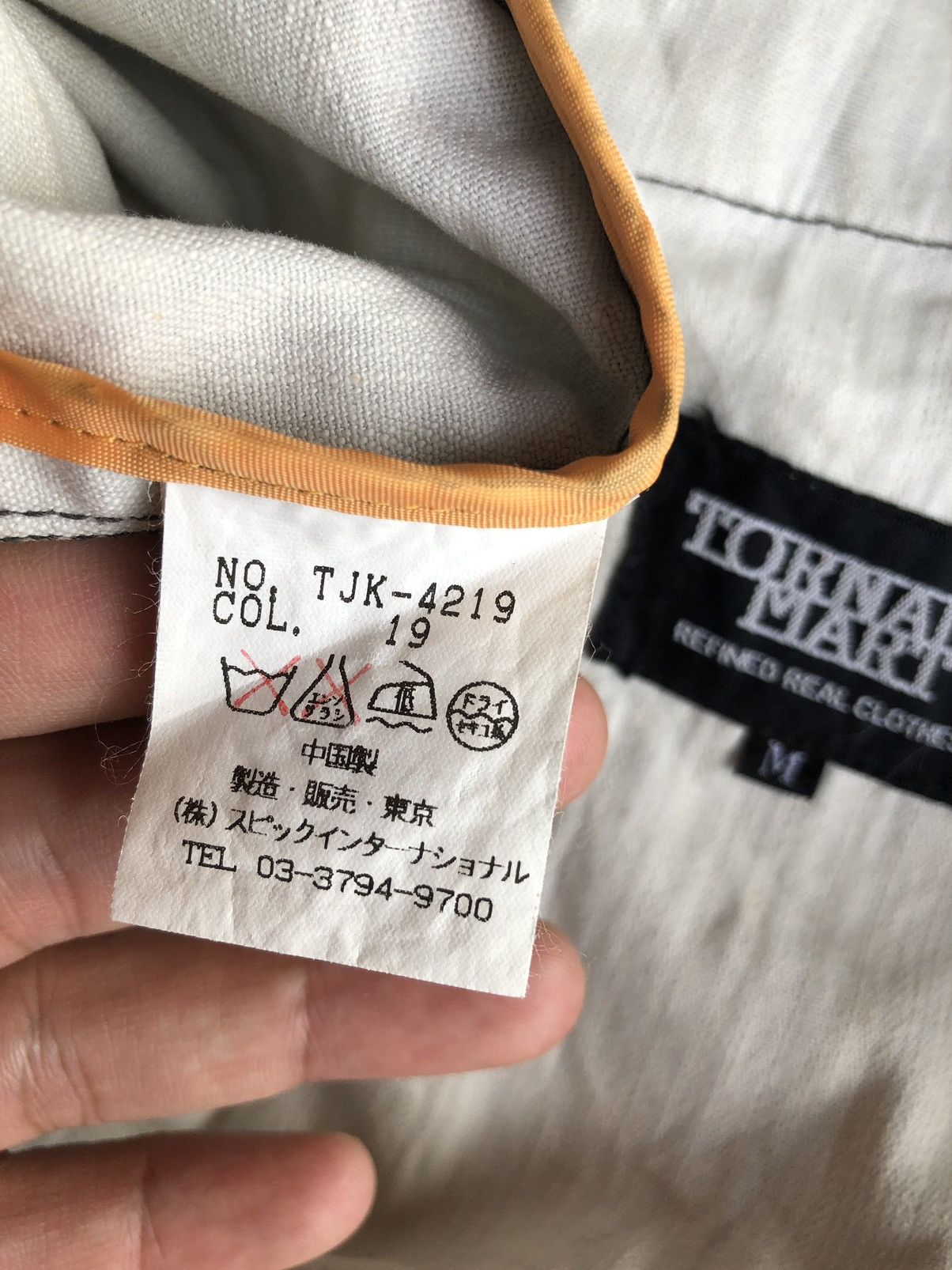 Japanese Brand × Tornado Mart Vintage Tornado Mart Japanese Punk Style Denim Jacket Size US M / EU 48-50 / 2 - 10 Thumbnail