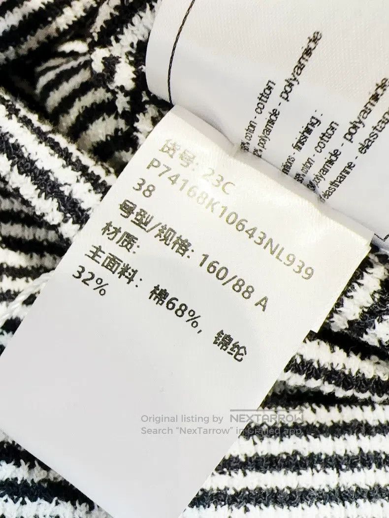 Chanel Chanel 23C early spring show black and white colour block Size XS / US 0-2 / IT 36-38 - 8 Thumbnail