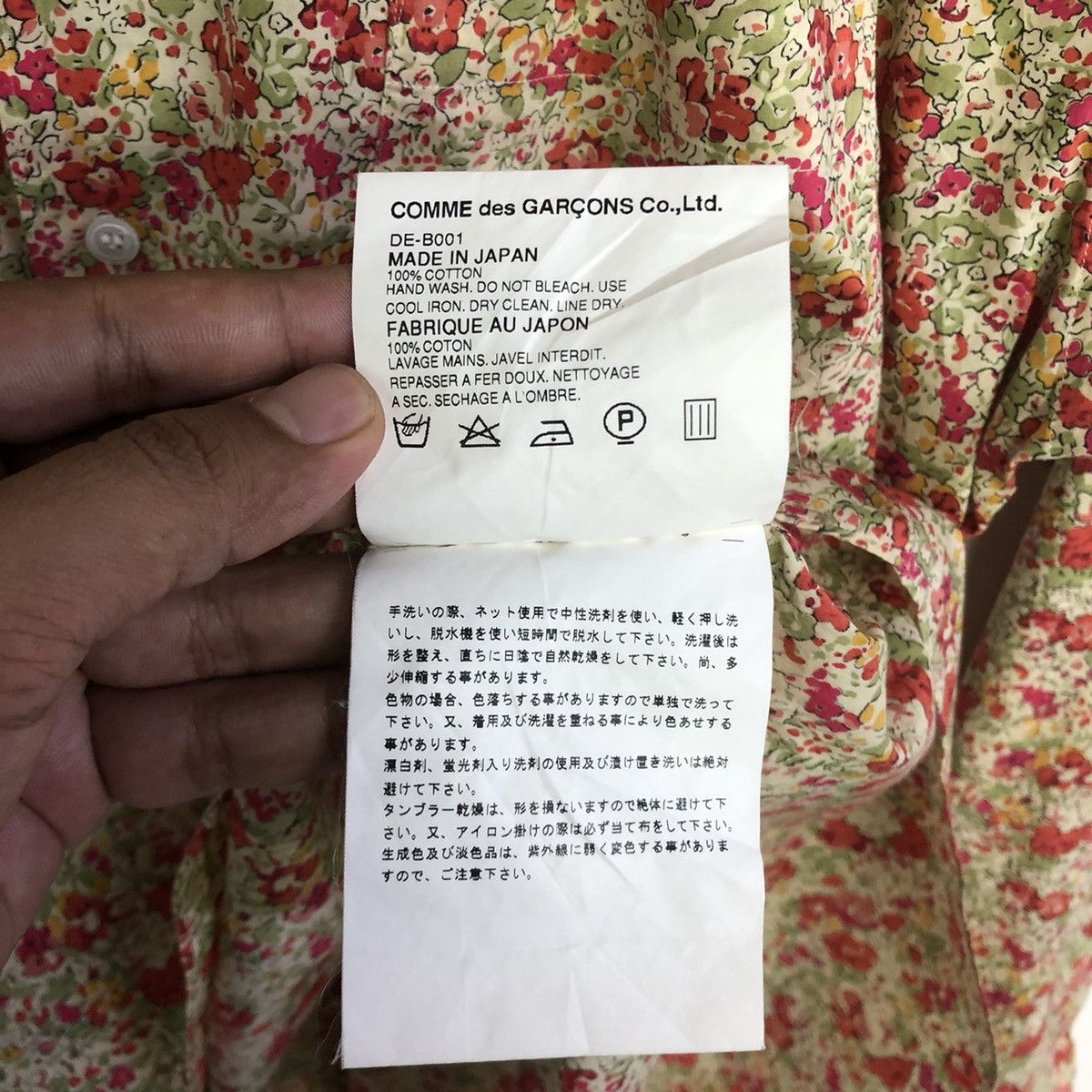 Comme des Garcons Homme Deux COMME des GARÇONS HOMME DEUX FLORAL LIBERTY BUTTON SHIRT Size US L / EU 52-54 / 3 - 11 Thumbnail