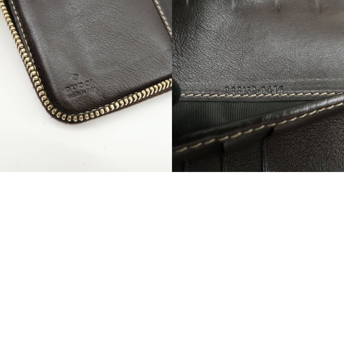 Gucci Gucci GG Supreme Agenda Cover Brown Size ONE SIZE - 8 Thumbnail