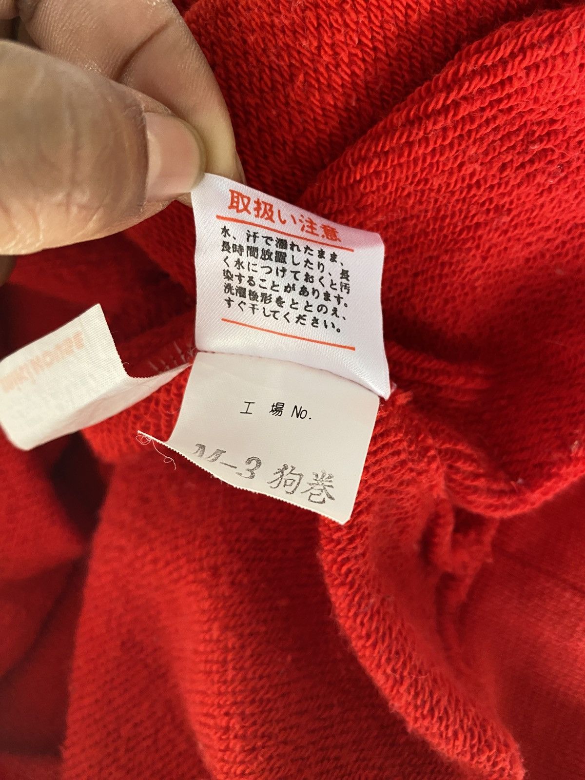 Designer × Japanese Brand Miki House Sweatshirt Size L / US 10 / IT 46 - 8 Thumbnail