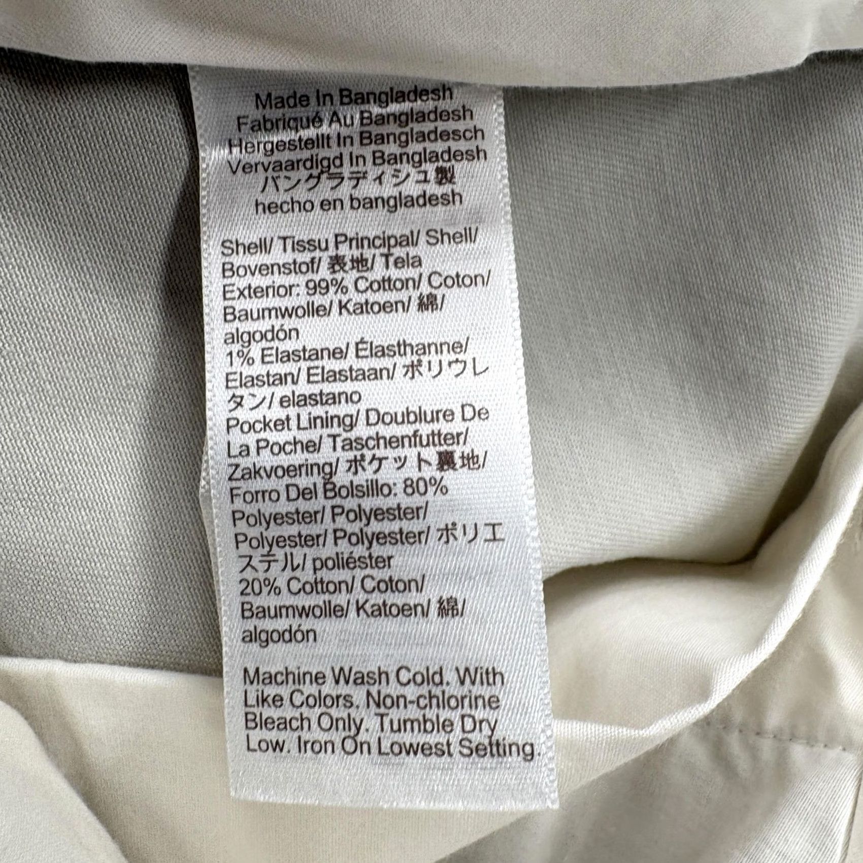 J.Crew J.Crew Shorts Mens 28 Beige Chino Flat Front 9" Twill Casual Summer NWT Sleeves? Size US 28 / EU 44 - 7 Thumbnail