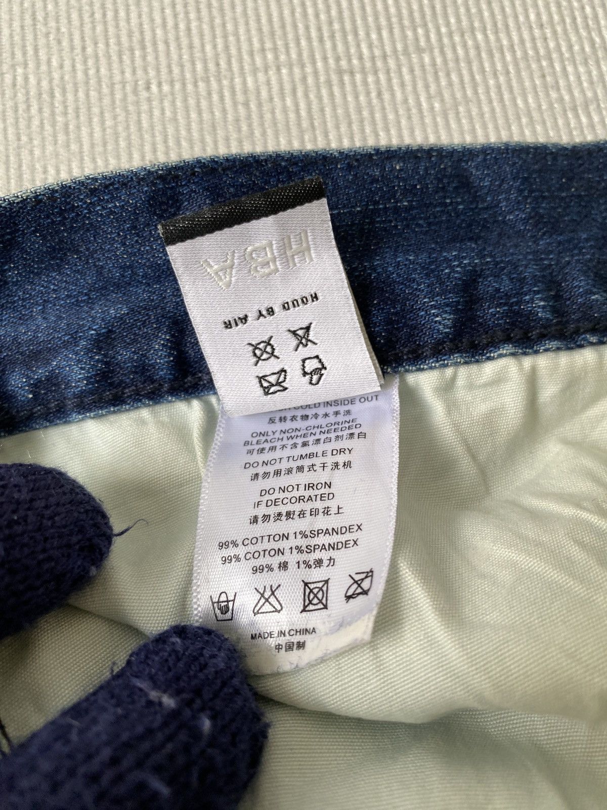 Hood By Air Hood By Air To Be Continued Jeans Size US 30 / EU 46 - 20 Thumbnail