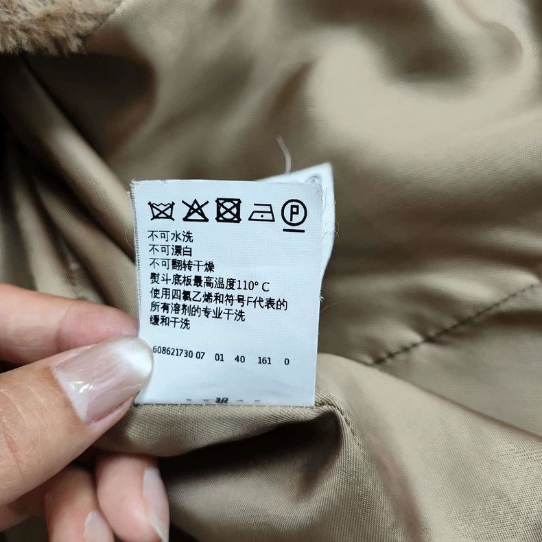 Max Mara Max Mara Wool teddy coat Size M / US 6-8 / IT 42-44 - 7 Thumbnail