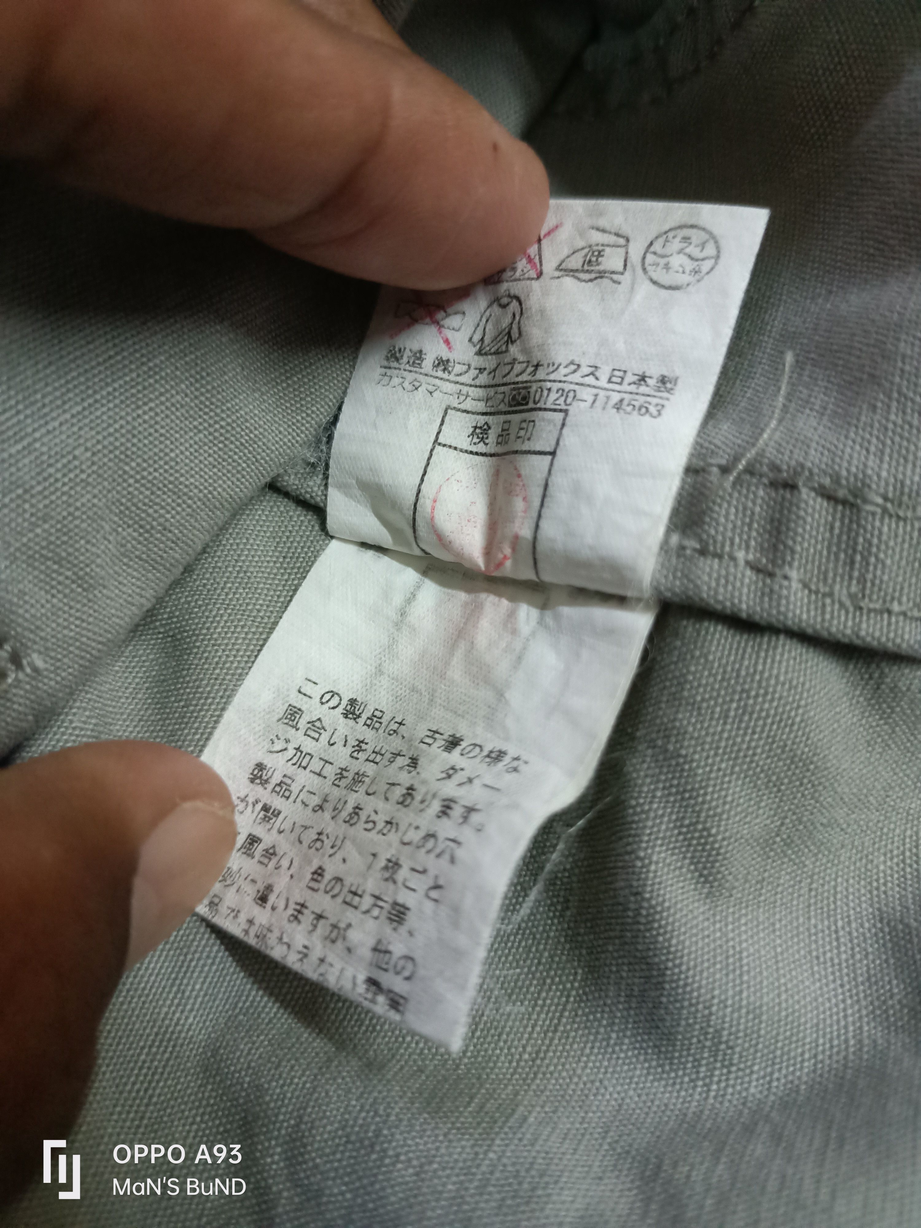 Japanese Brand × Vintage Distressed PPFM jacket Size M / US 6-8 / IT 42-44 - 15 Thumbnail