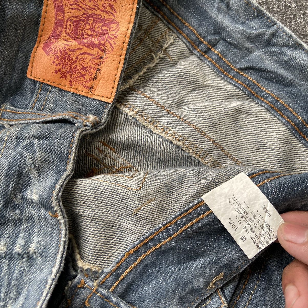 Japanese Brand Vintage Japan Blue Jeans BS Distressed Denim Size US 31 - 8 Thumbnail