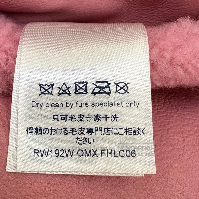 Louis Vuitton Louis Vuitton Pink Fur Lamb Wool One-Piece Hooded Leather Size XXS / US 00 / IT 34 - 4 Thumbnail
