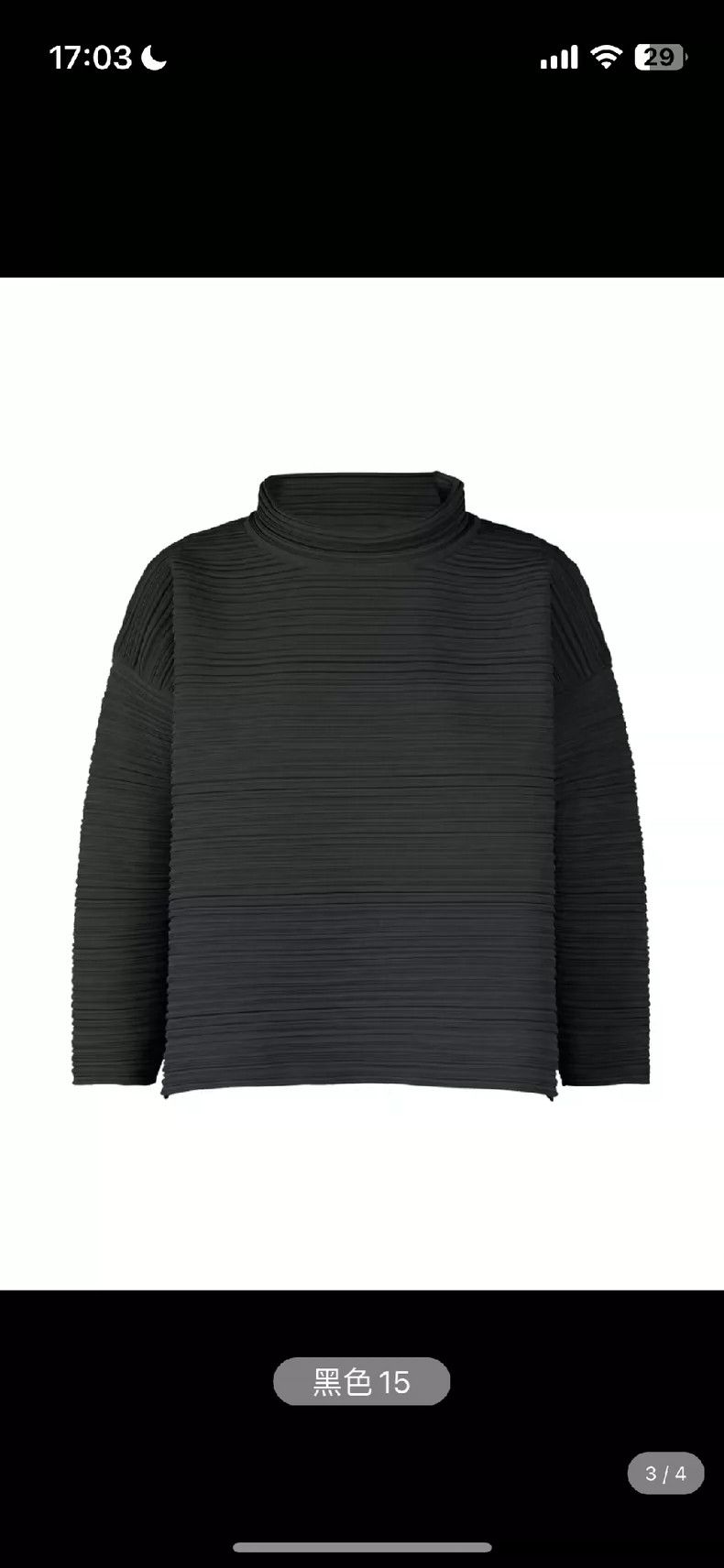 Issey Miyake Issey Miyake Black knitted top Size M / US 6-8 / IT 42-44 - 9 Thumbnail