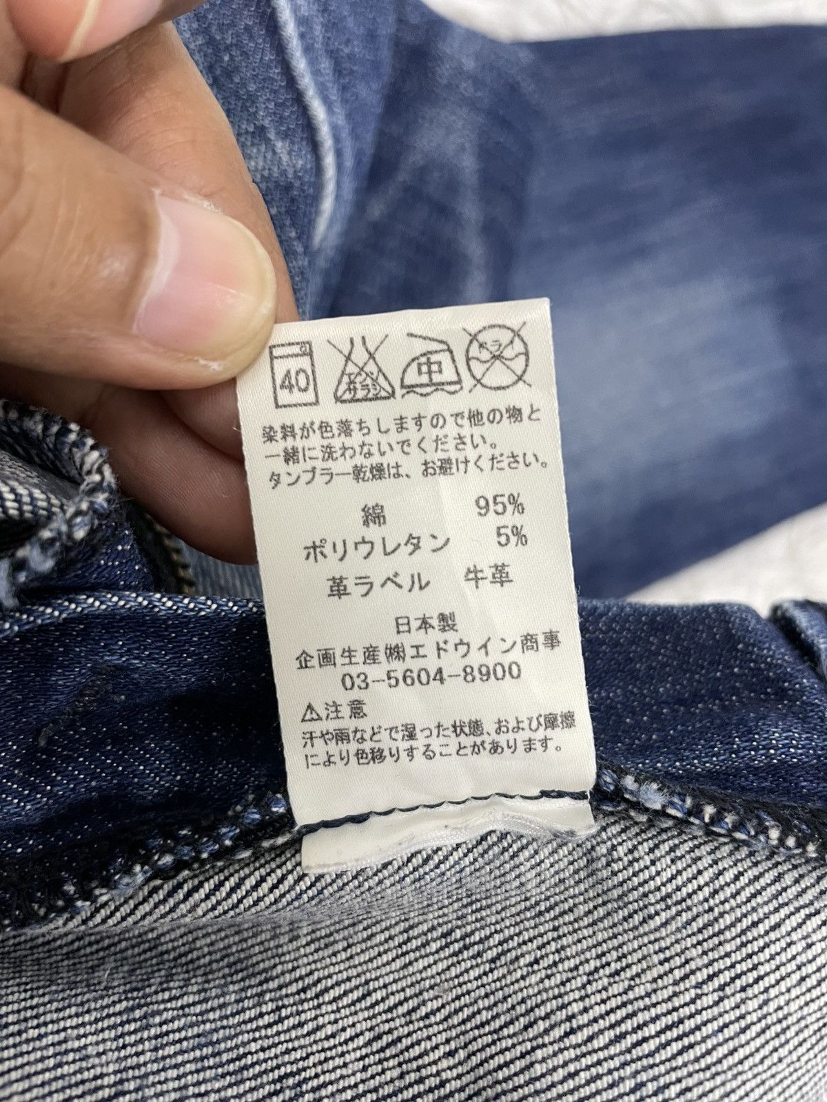 Lee Vtg Union Made Lee American Rag Jeans Pant Size US 31 - 17 Thumbnail