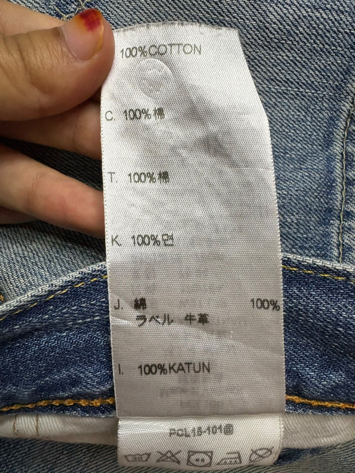 Levi's Vintage 90s Levis 503 Mud Wash Distressed Loose Jeans Size US 32 / EU 48 - 11 Thumbnail