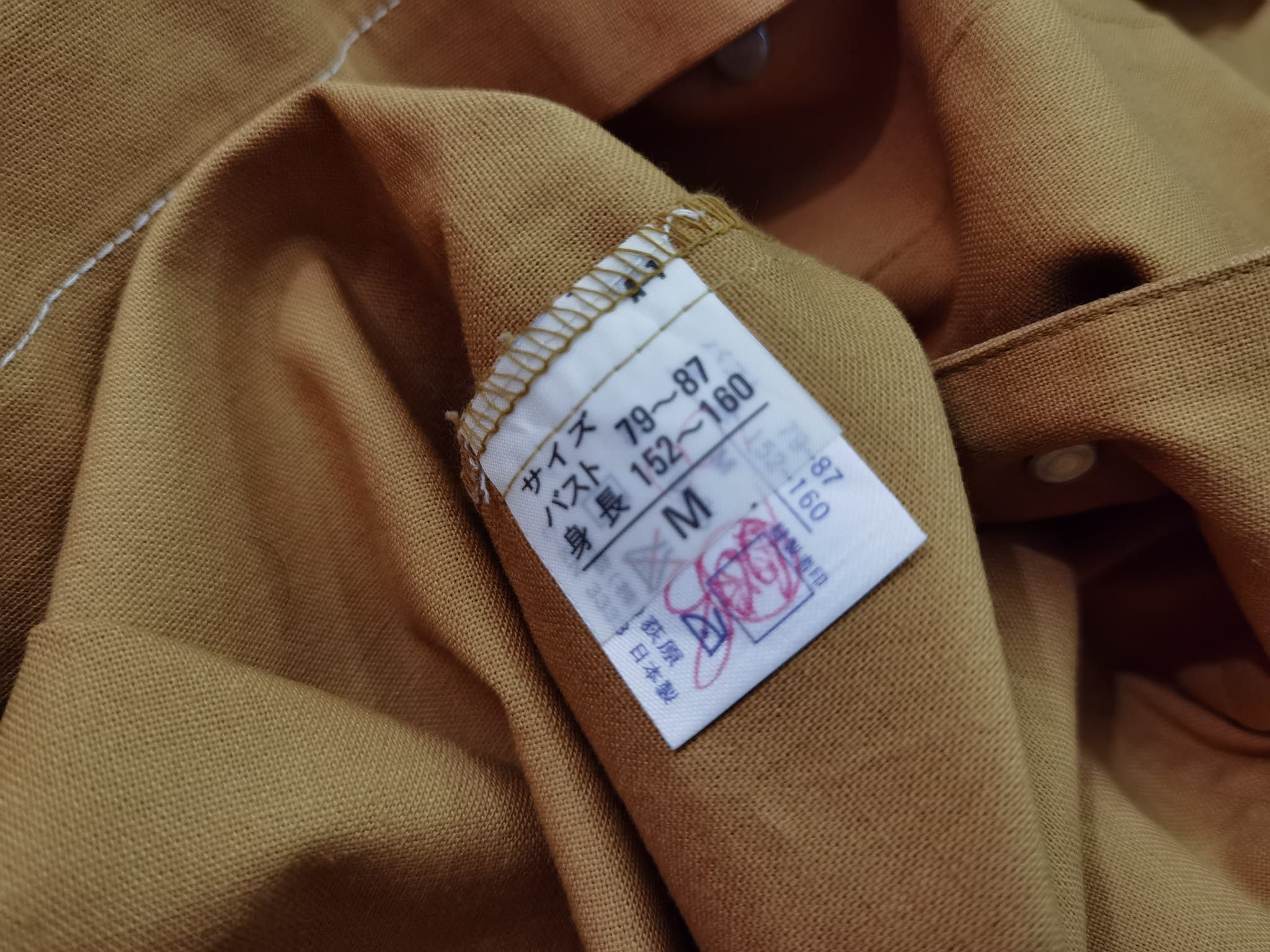 Issey Miyake Issey Miyake by MIYAKE DESIGN STUDIO M 7114 Size M / US 6-8 / IT 42-44 - 11 Thumbnail