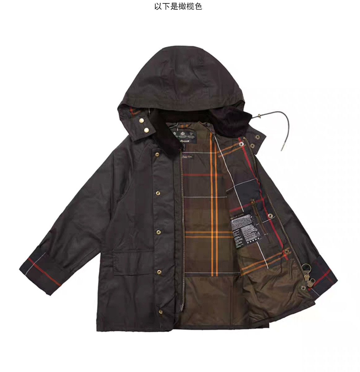 Barbour Avon Olive Waxed Fishing Jacket