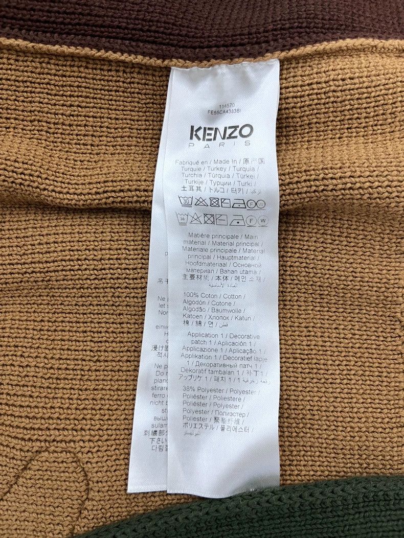 Kenzo KENZO Men's long sleeve hoodie jacket Size US S / EU 44-46 / 1 - 5 Thumbnail